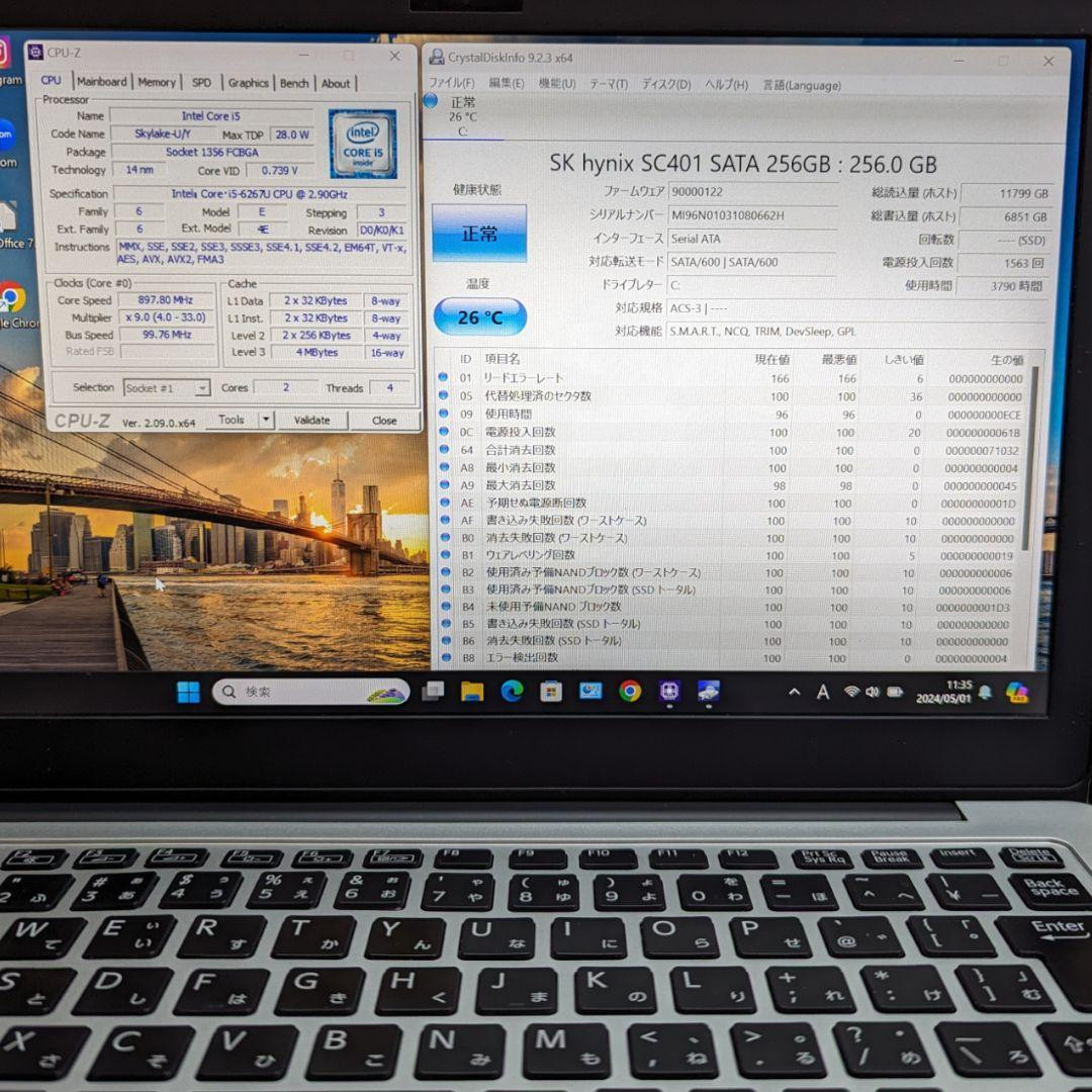 Sony Vaio Z VJZ131A11N Intel Core i5 6267U SSD 256GB RAM 8GB used japan AC100V