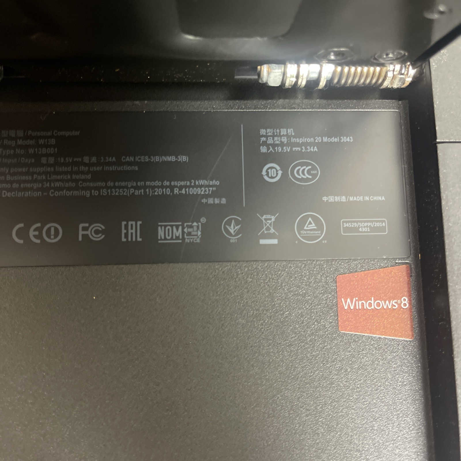 Dell Inspiron 20 model 3043 Pentium CPU-N3540 2.16 GHz 4 GB Parts Only