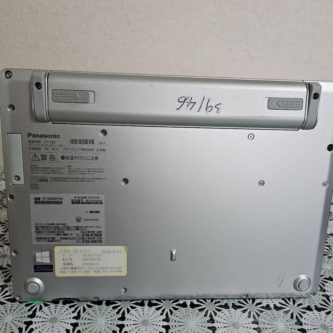 Panasonic Let’s Note CF-SZ6 i5-7300U 8GB 256GB SSD Win10 Pro 12.1″
