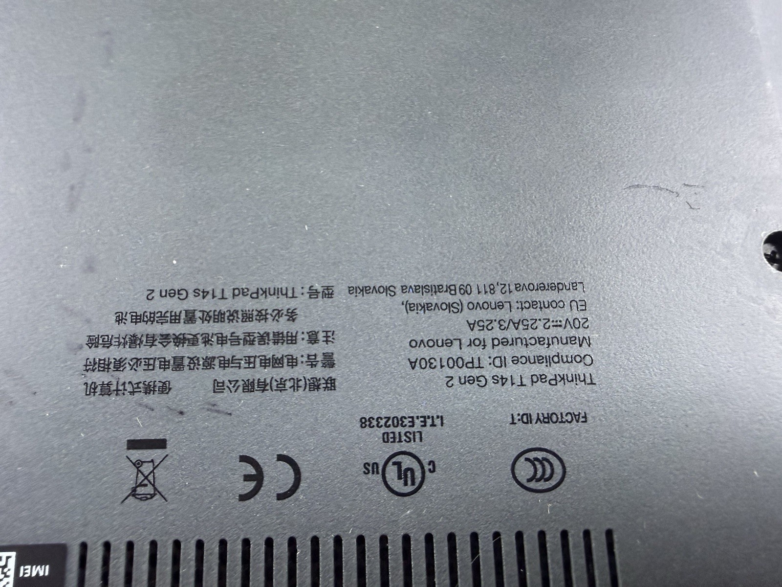 Lenovo ThinkPad T14s Gen 2 i7-1185G7 32GB 14″ FHD 1920×1080 512GB WWAN 4G Touch