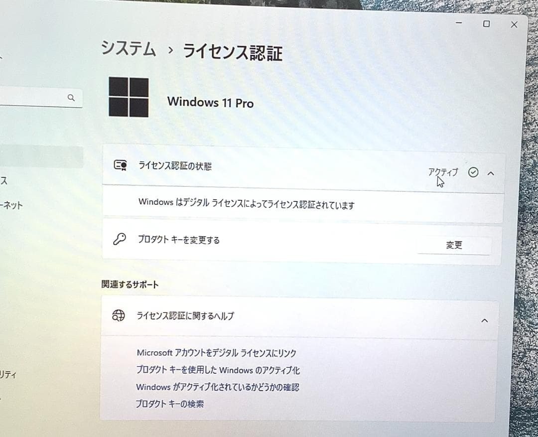 Panasonic Let’s Note CF-SV9 i3-10110U 8GB 256GB SSD Windows 11 Laptop PC