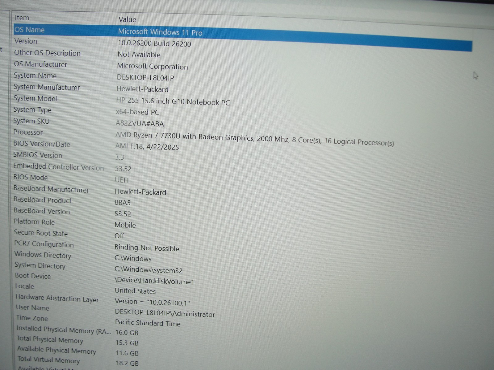 HP 255 G10 15.6” FHD AMD Ryzen 7 7730U 2.0GHz 16GB RAM 512GB SSD +PA