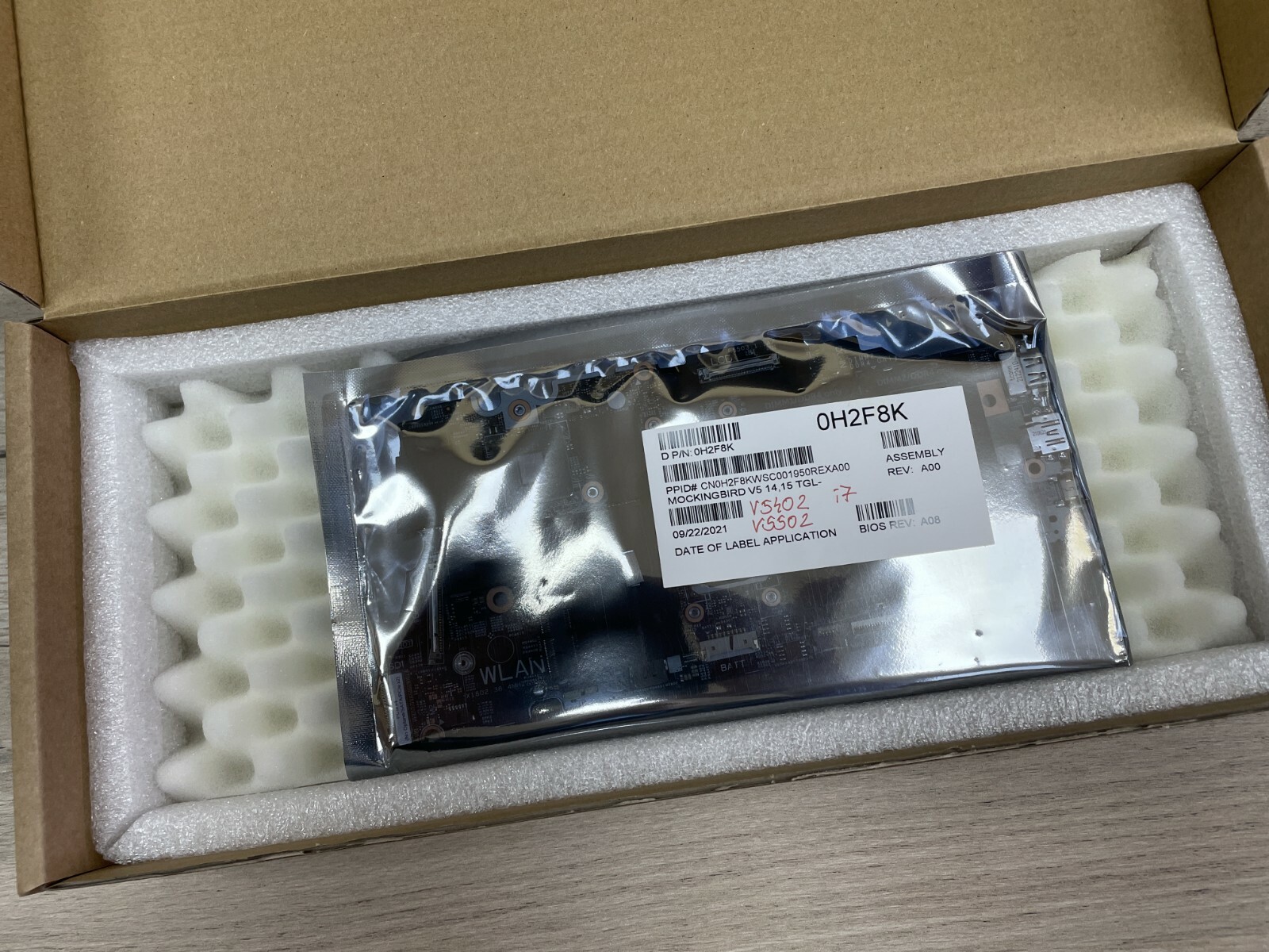 NEW GENUINE DELL VOSTRO 5402 5502 MOTHERBOARD i7-1165G7 nVidia H2F8K 0H2F8K