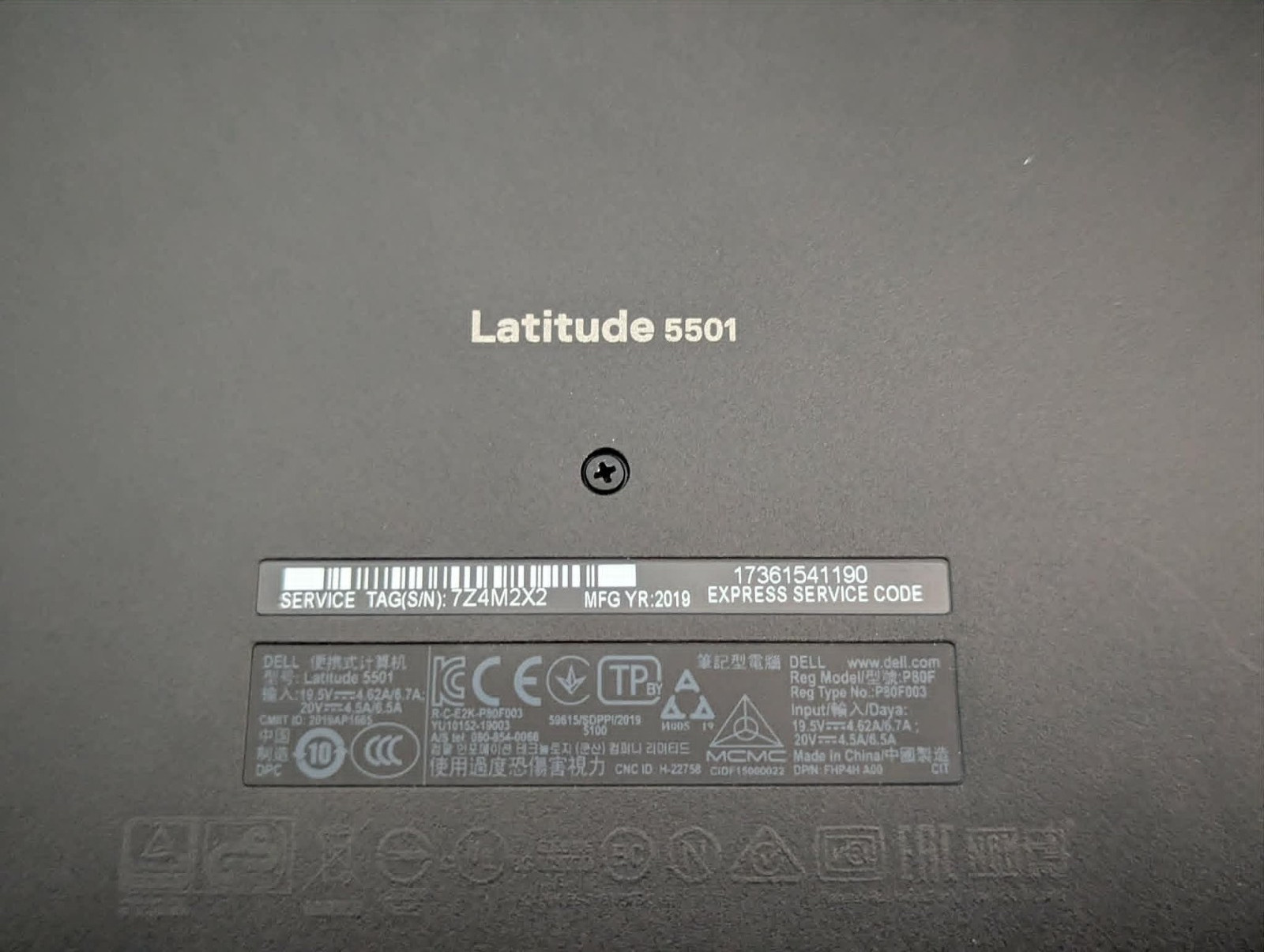 Dell Latitude 5501 Laptop i5 16GB RAM 256GB SSD – Works Plugged In