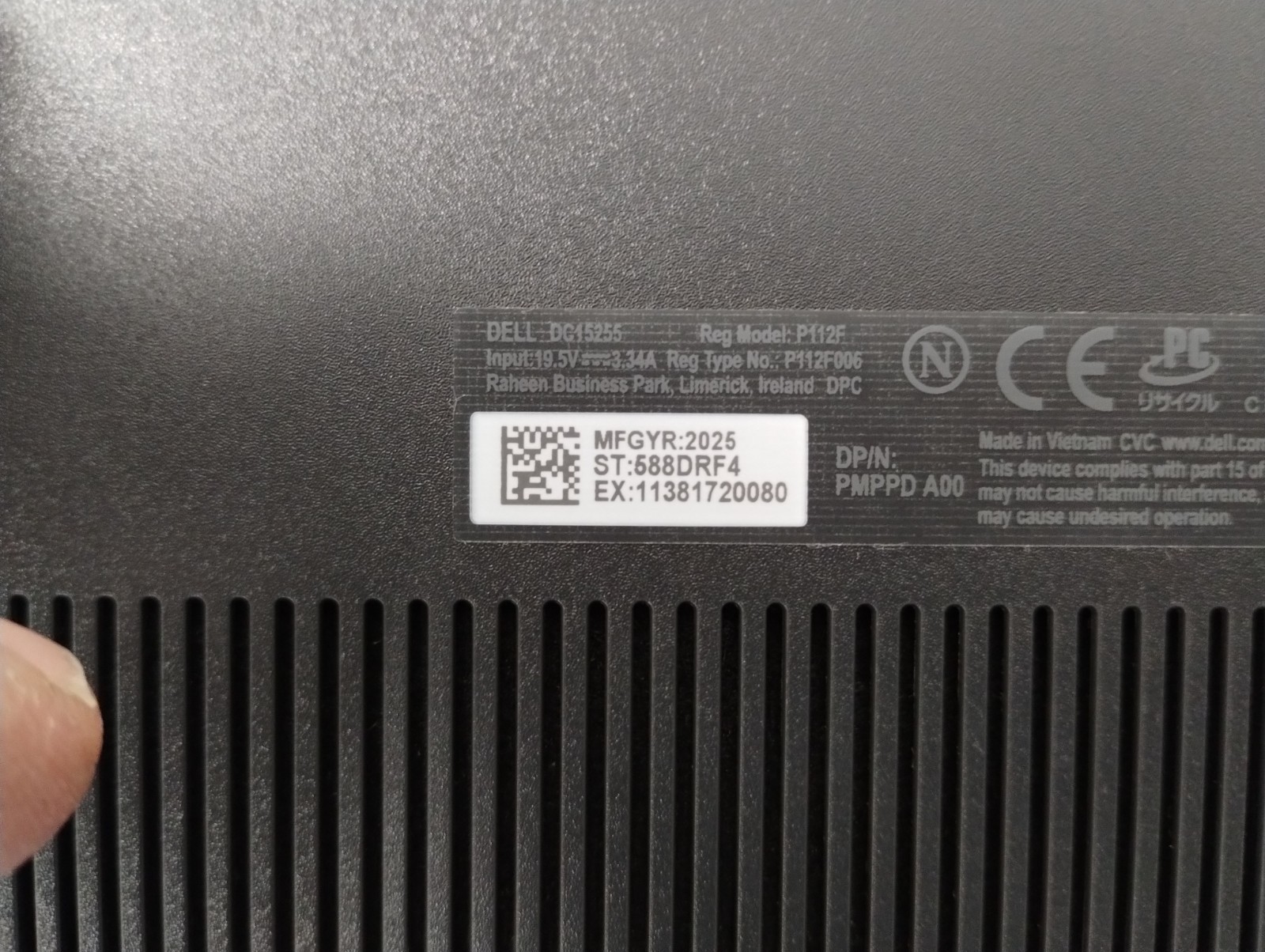 DELL 15 DC15255 G8MK9, AMD Ryzen 7 7730U, 2.00 GHz, 16 GB RAM 512 GB NVMe
