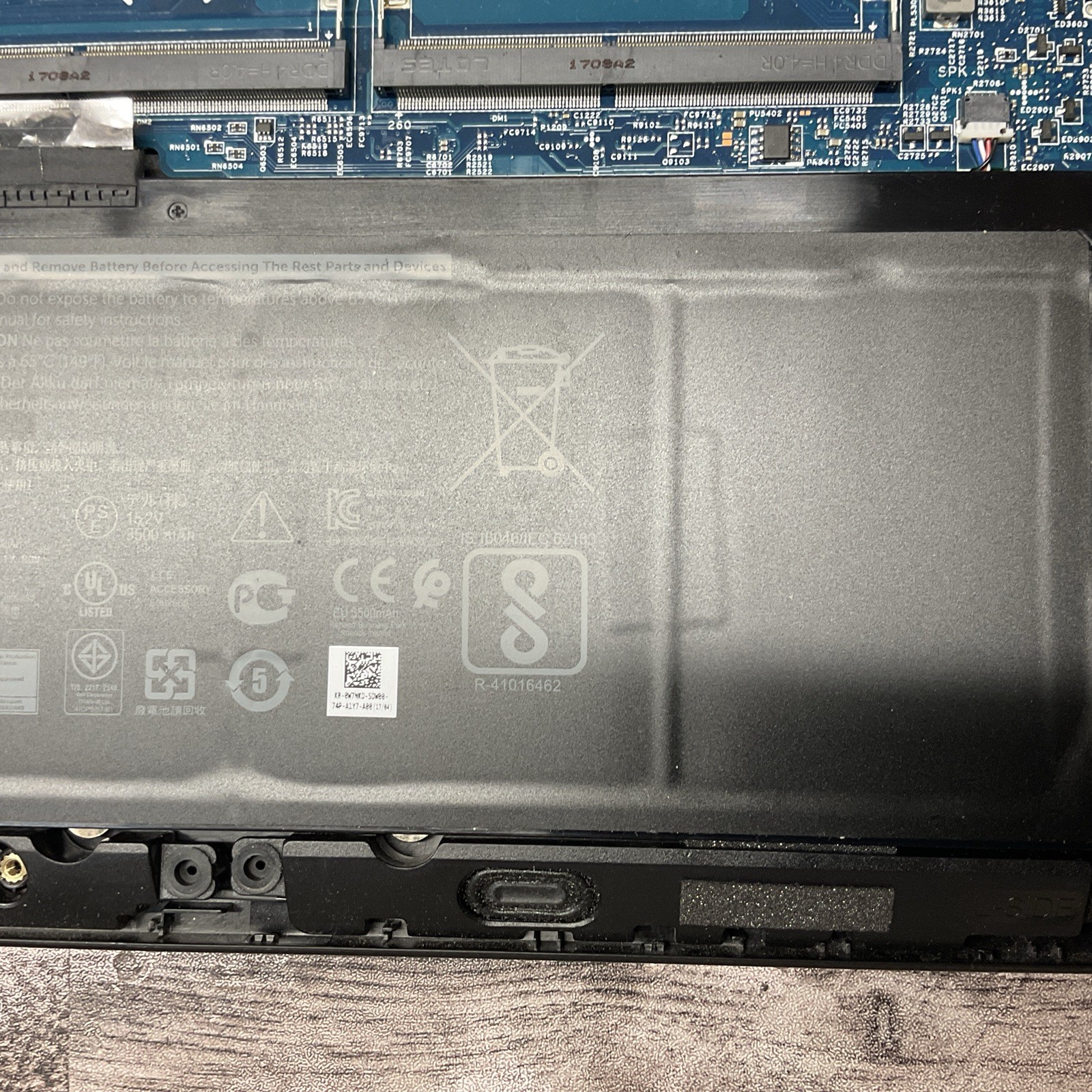Dell Latitude 3480 / i7 7th Gen / BIOS Unlocked / No RAM / No SSD / P20