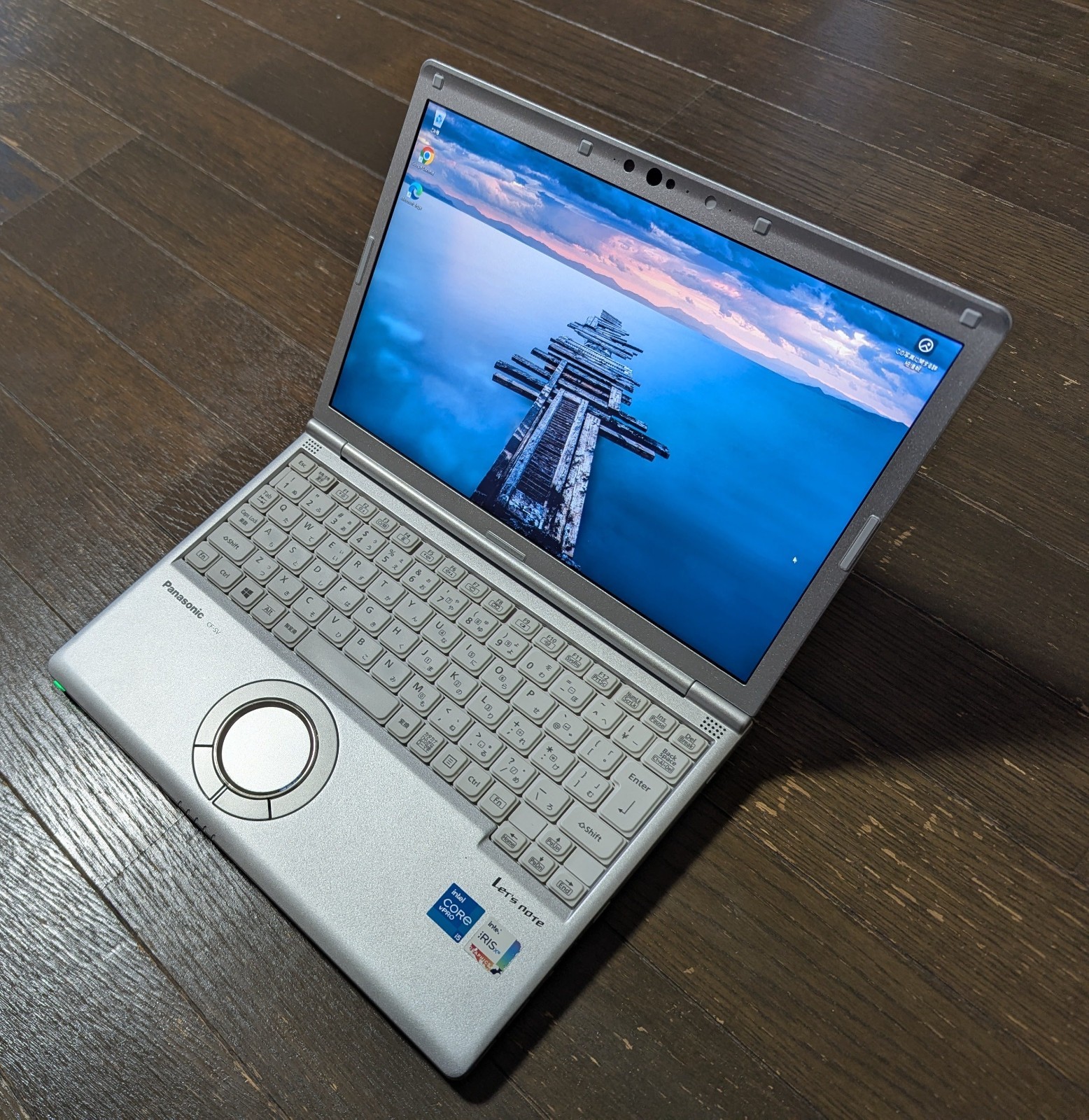 Panasonic Let’s note SV1