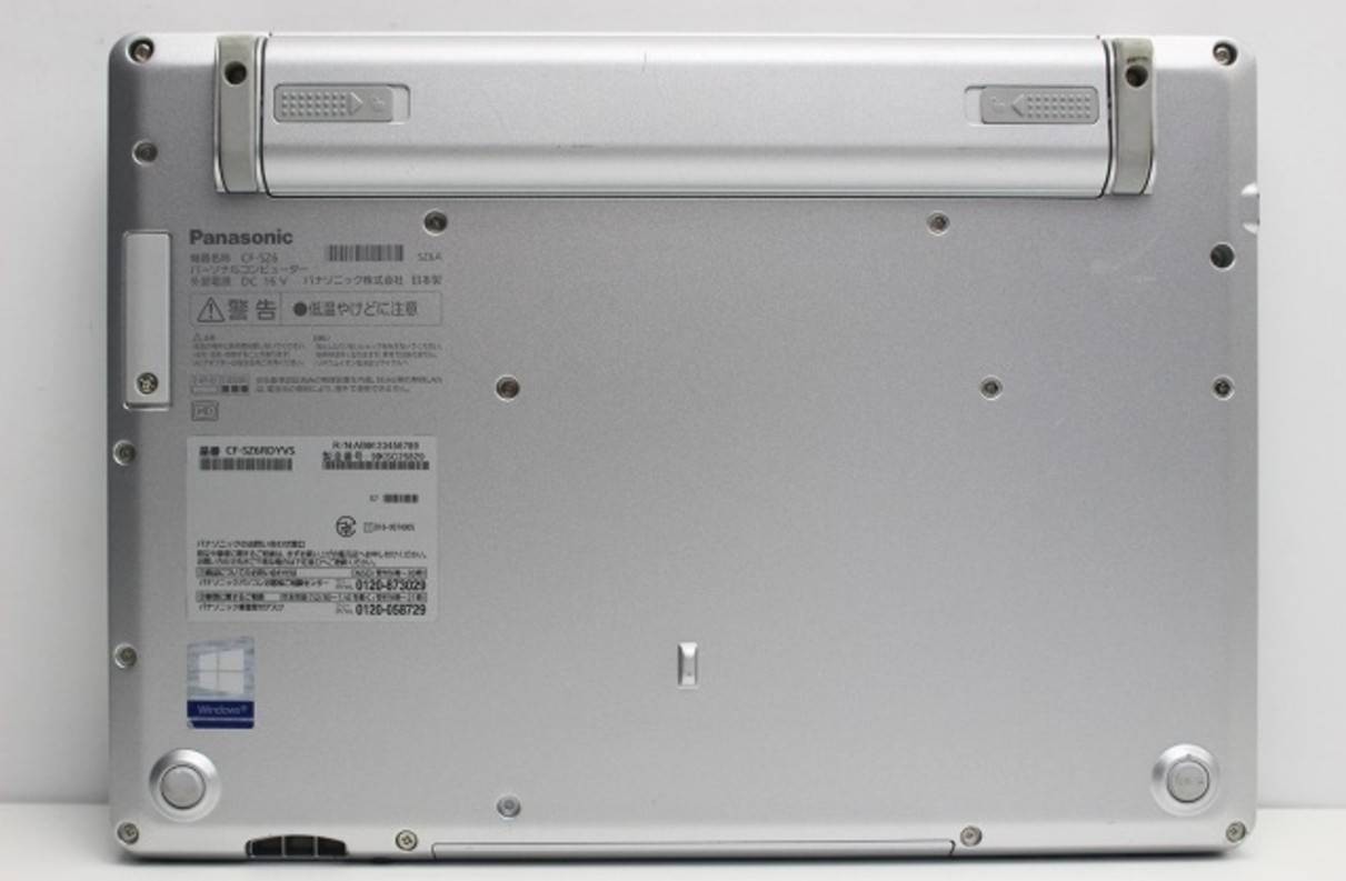 Panasonic Let’s Note SZ6 CF-SZ6 i5-7200U 8GB RAM 256GB SSD Laptop w/ AC