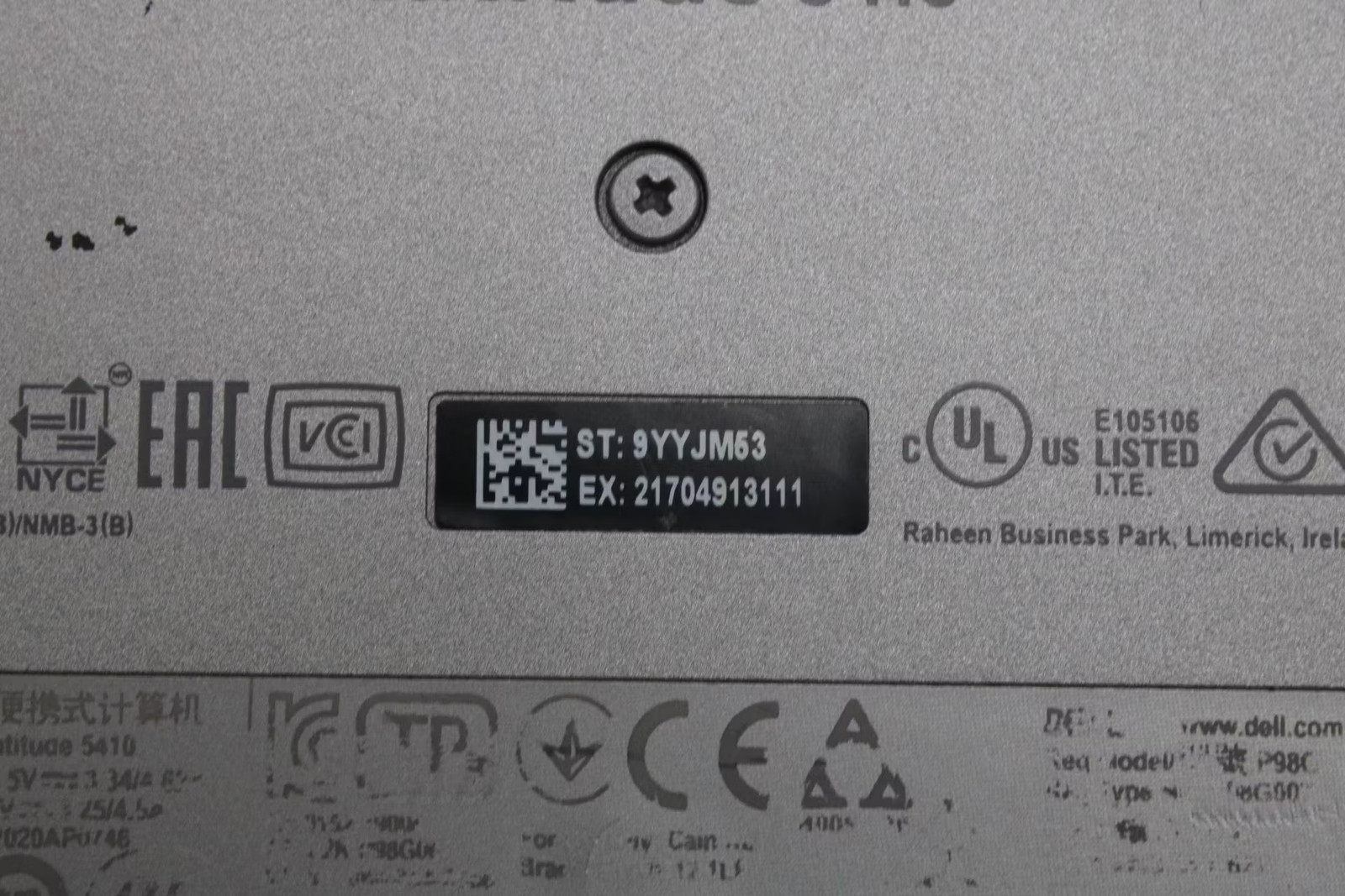 Dell Latitude 5410 Used 14″ i5-10310U, 256GB NVMe, 8GB RAM