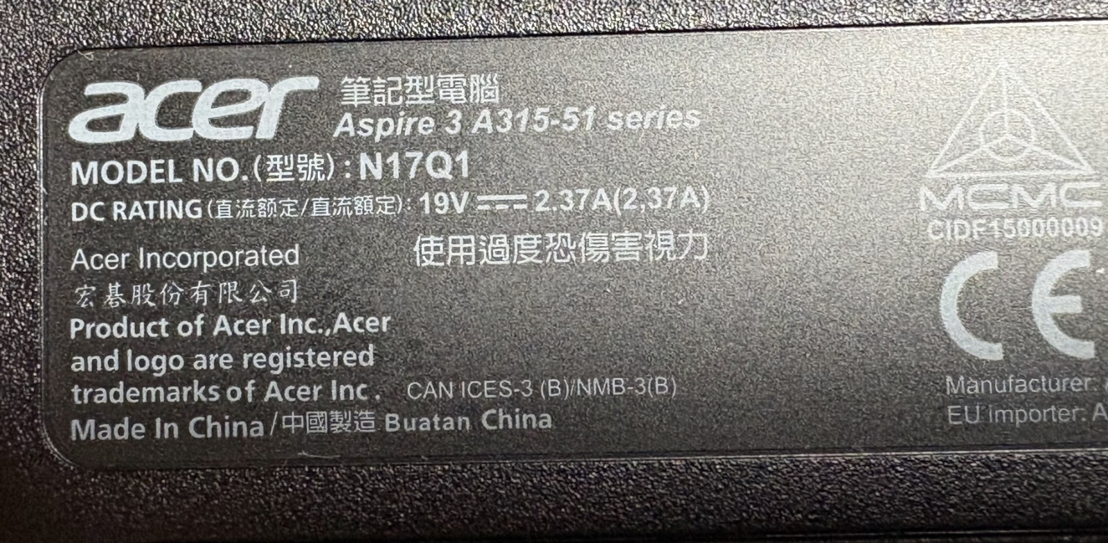 ACER ASPIRE 3 A315-51-380T Intel Core i3-7100U@2.40GHz 12GB DDR4 RAM 1TB HDD
