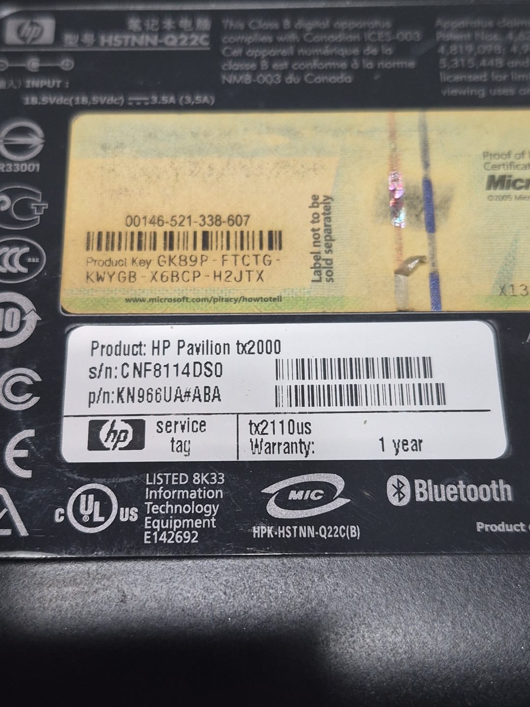 HP Pavilion 2000 *TURNS ON For A Second No Cord