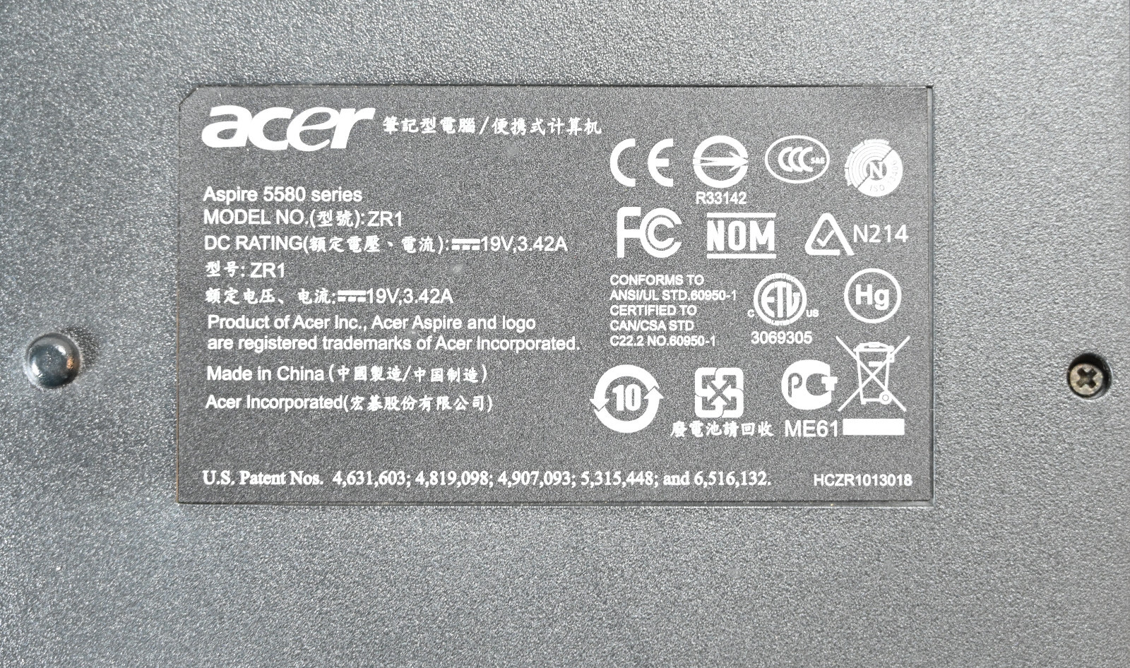 Acer Aspire 5580 Laptop 15″ Intel Core2 T5500 CPU 1GB RAM No HDD