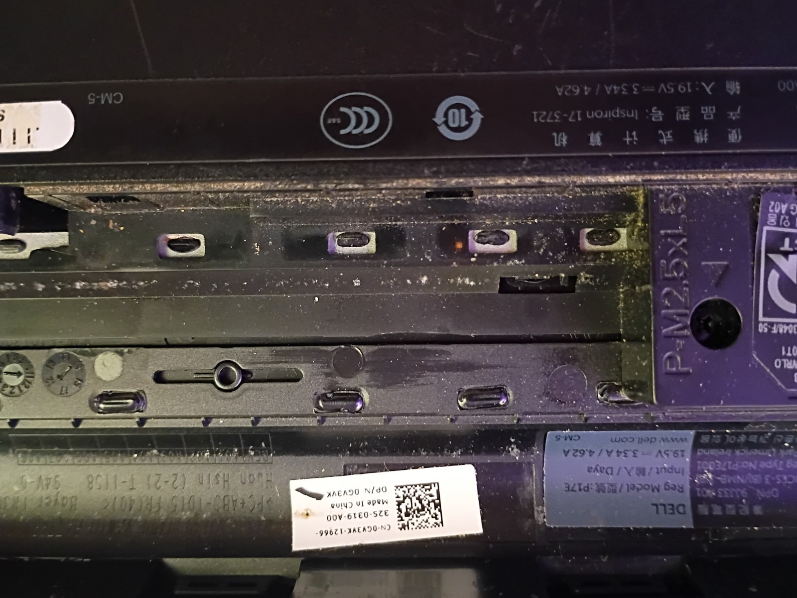 Dell Inspiron 17 Laptop (PB1028195) 3793