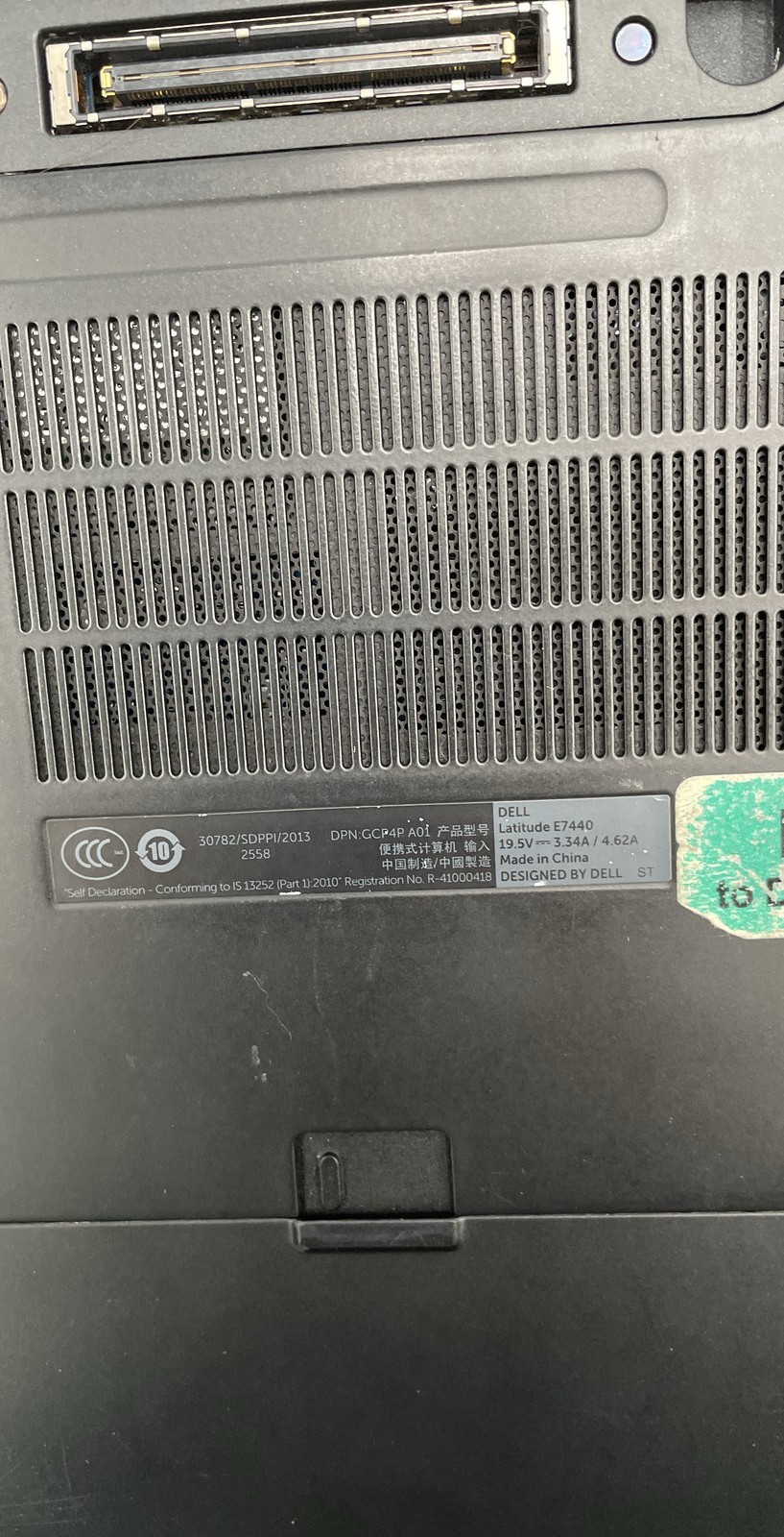 Dell Latitude E7440 & Inspiron P58F Laptop As Is For Parts Or Repair Lot Of 2
