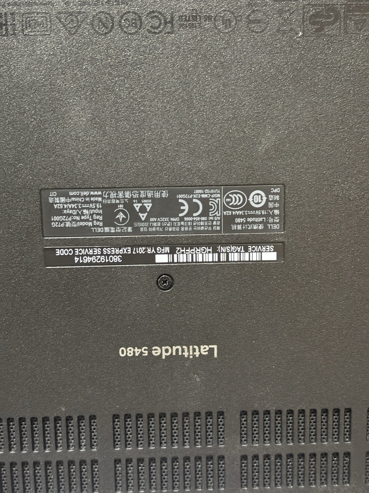 Dell Latitude 5480 Laptop i3 7th Gen 4GB RAM 500GB HDD Windows 11