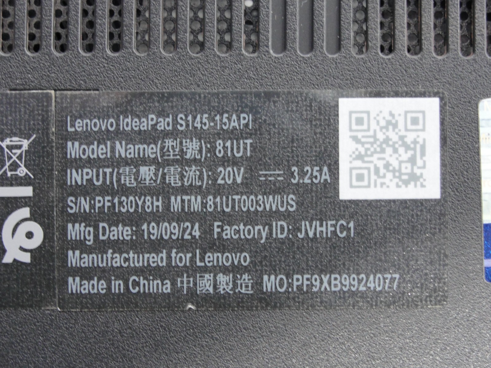 Lenovo IdeaPad S145-15API 15.6″ FHD AMD Ryzen 5 3500U 2.1GHz 8GB 256GB Win11Home