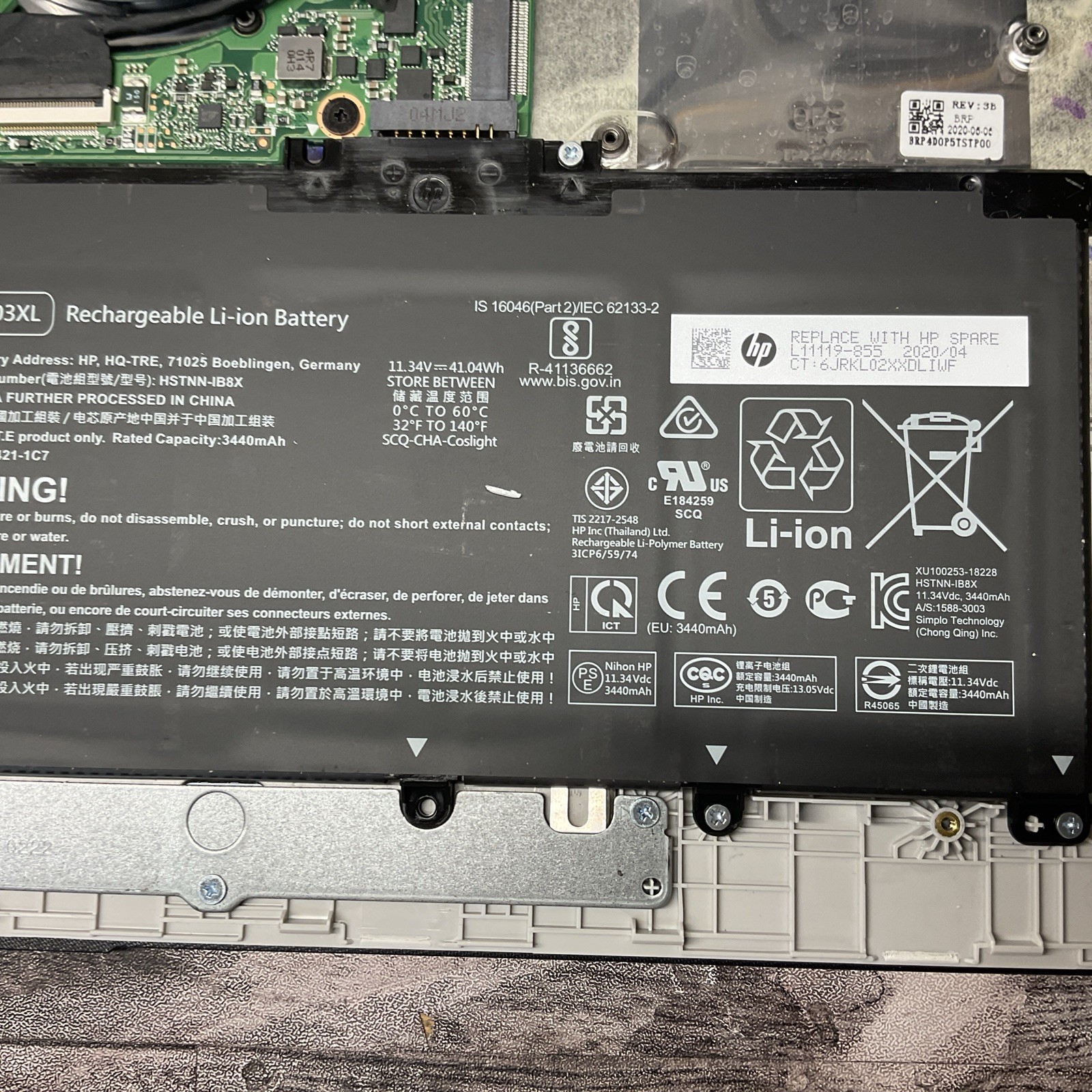 HP Laptop 15 / i5 10th Gen / BIOS Unlocked / No RAM / No SSD / M20