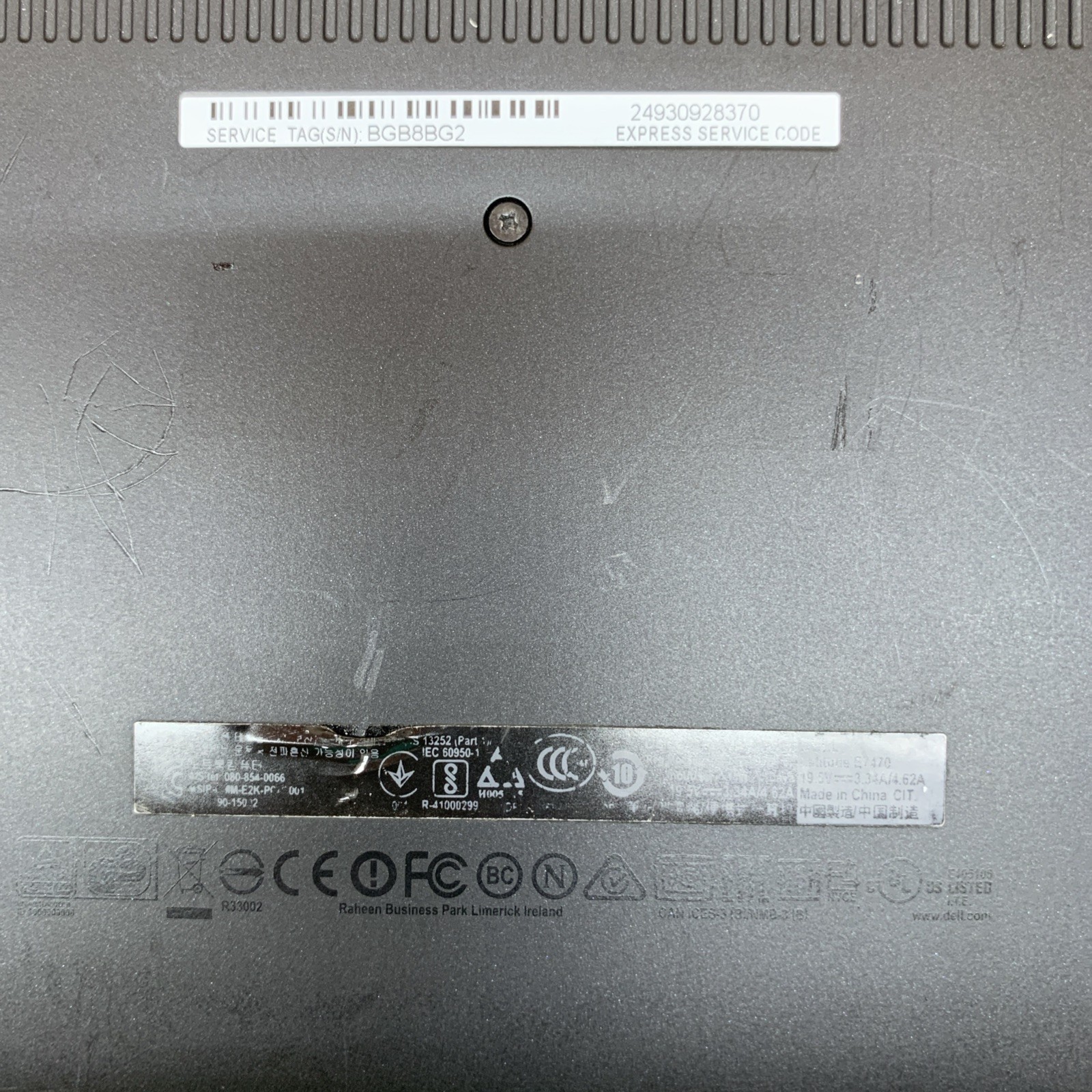 Dell Latitude E7470 14″ i7-6600U@2.6GHz, No RAM, No SSD, No OS