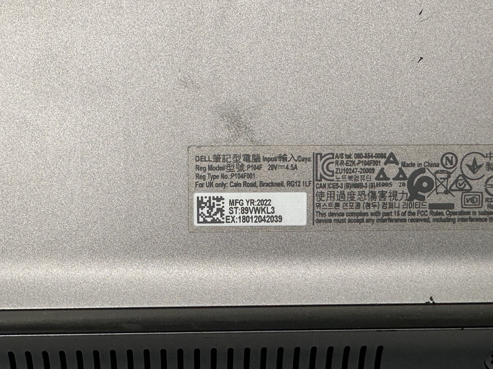 Dell Precision 3560, i7-1185G7, @ 3.00GHz, 16GB RAM, 512GB NVMe-No OS/Charger