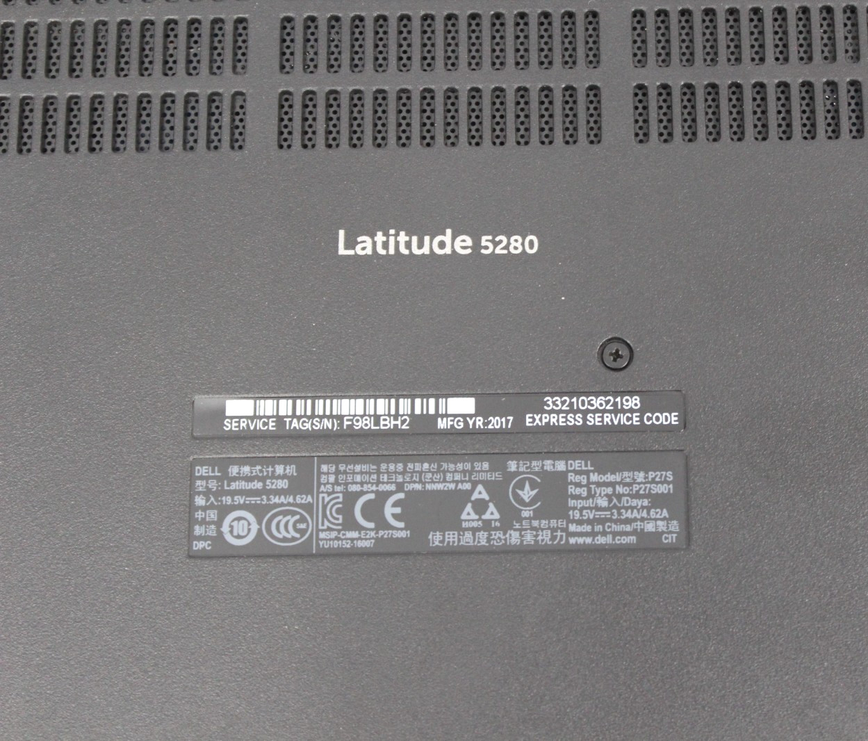 Dell Latitude 5280 i5-7300U 2.6 GHz 8GB 256GB NVMe SSD Intel HD Win11 Laptop