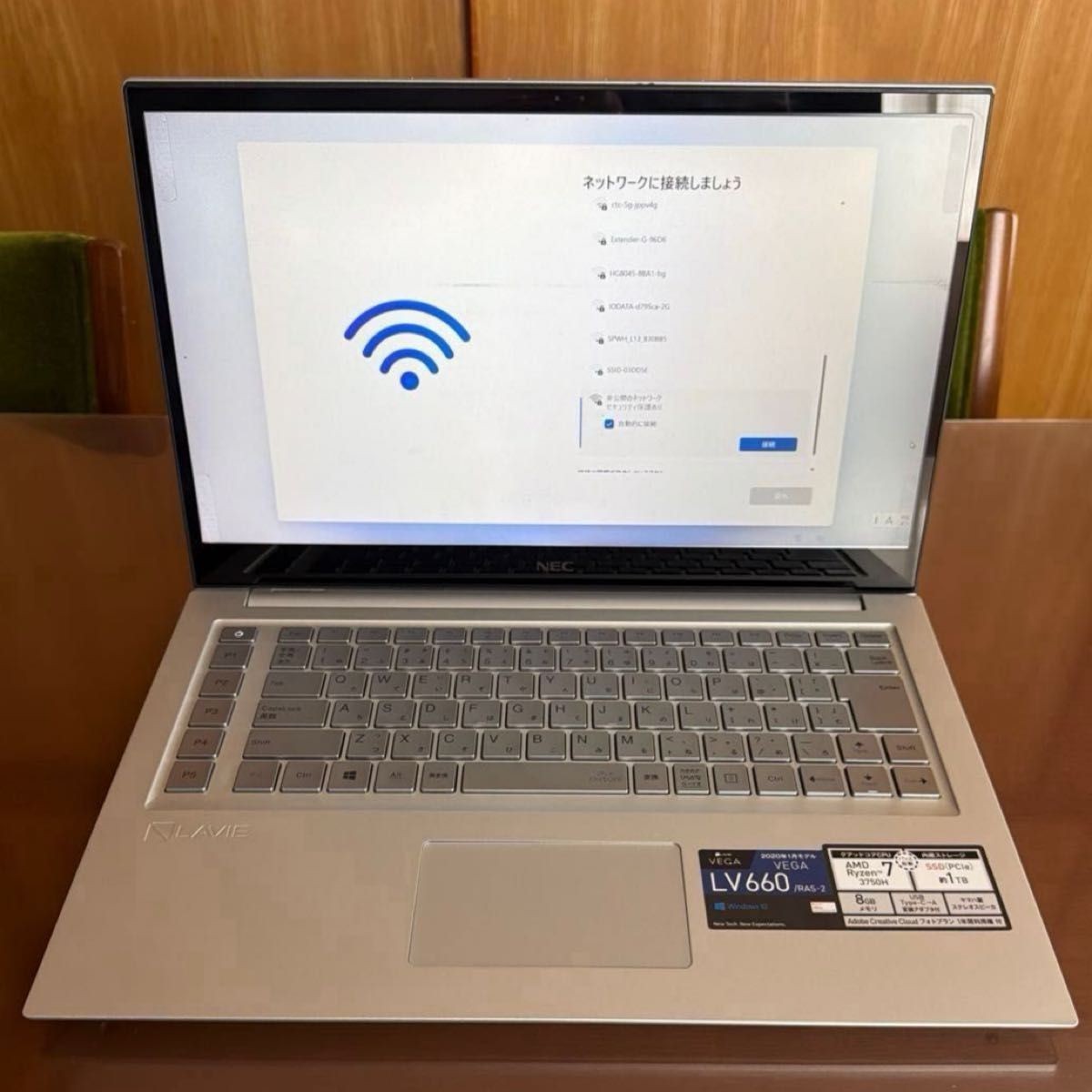 NEC LAVIE VEGA LV660/RA Ryzen 7 Windows 10 Home RAM 8GB SSD 1000GB