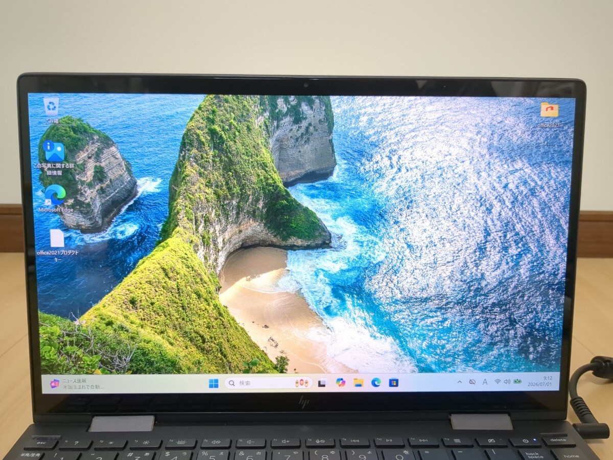 HP Envy x360 13.3″ Ryzen 7 4700U 2.0GHz RAM 8GB SSD 256GB 2in1 Laptop Tested