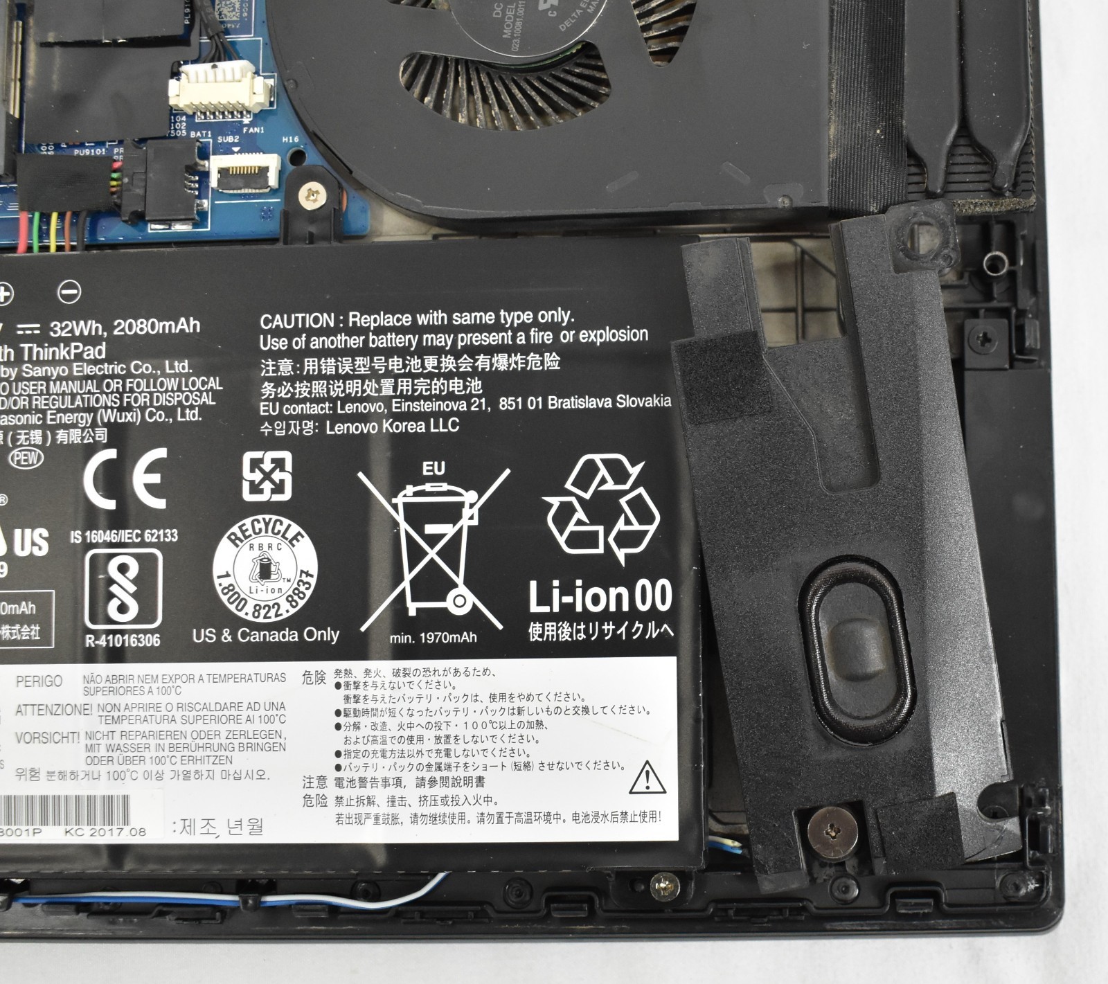 (2) Lenovo ThinkPad P51s i7-7500U 2.7GHz 16GB 240GB SSD No OS Parts or Repair