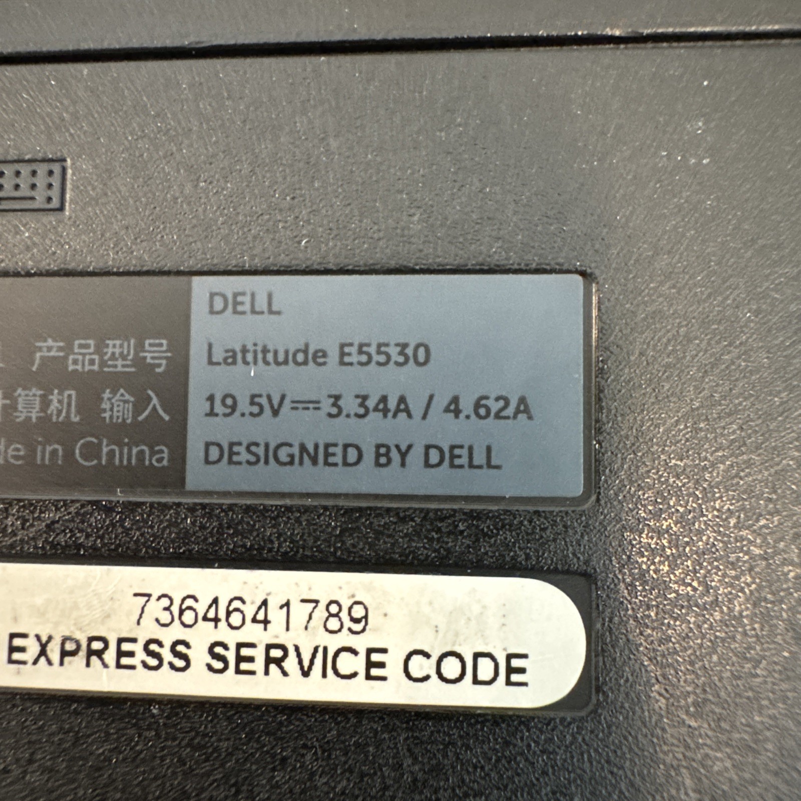 Dell Latitude E5530 15.6″ Laptop i7 3GHz 16GB RAM 240GB SSD Ubuntu Wifi BT NICE!