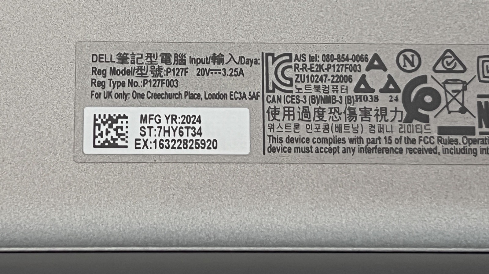2024 Dell Latitude 5550 Laptop STILL ON PROSUPPORT WARRANTY Intel Ultra 5