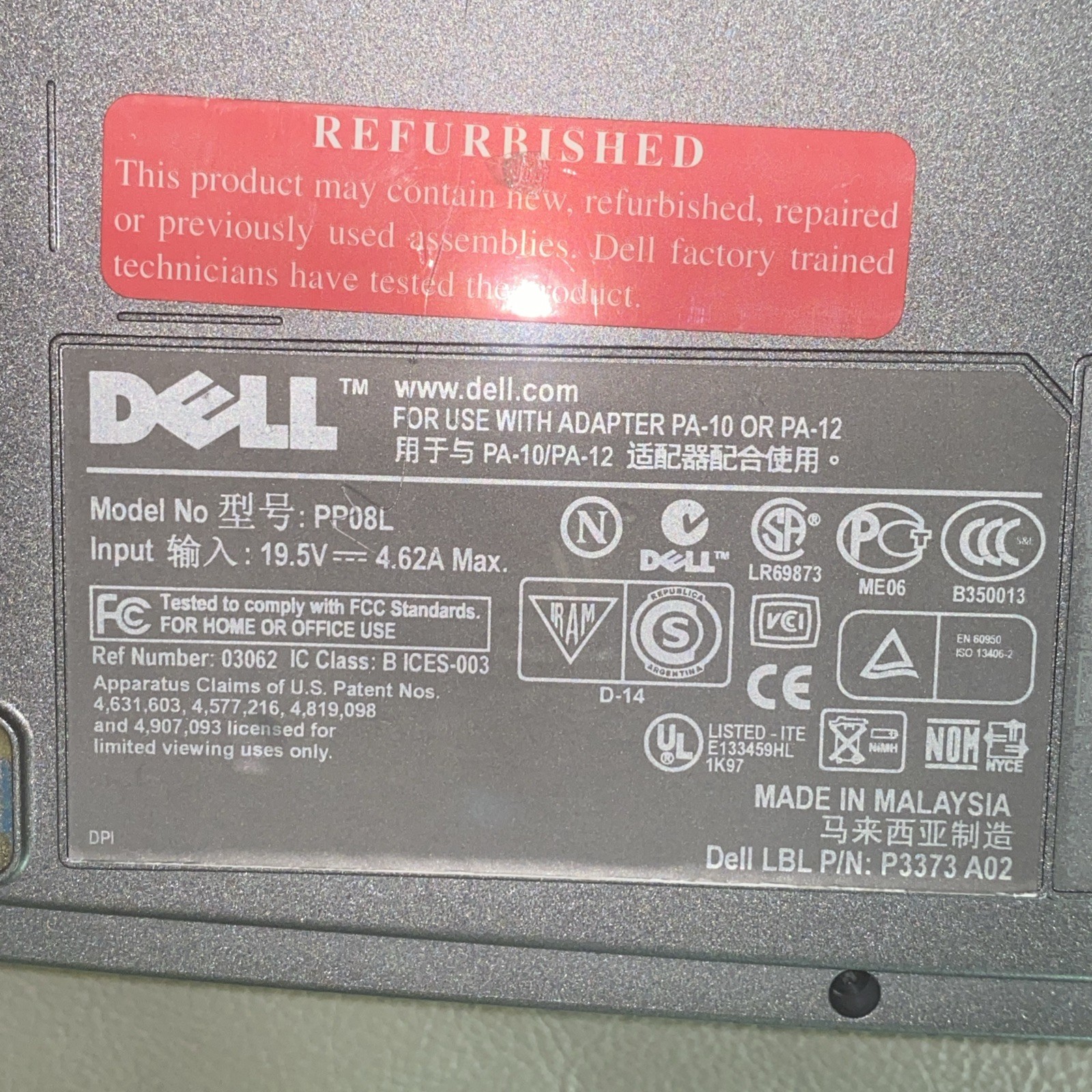 DELL INSPIRON 1150 LAPTOP — NEEDS A NEW BATTERY AND CHARGE – FOR PARTS ONLY