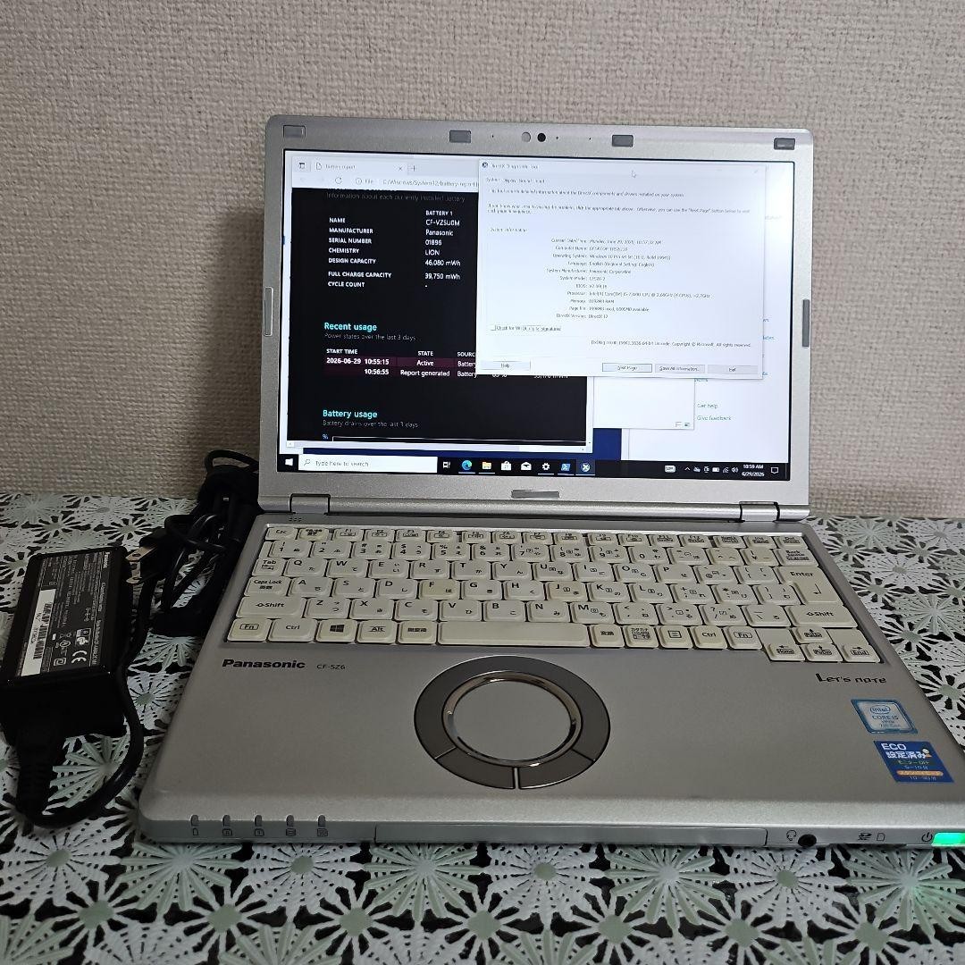Panasonic Toughbook CF-SZ6 i5 7300U Intel HD SSD 256GB 8GB 12.1″ WUXGA Win 10