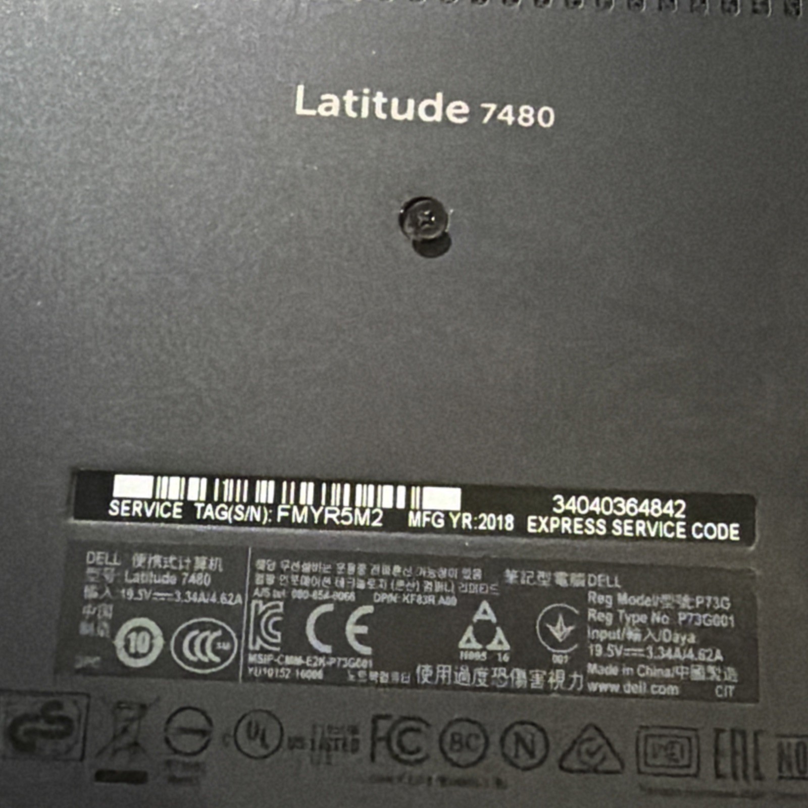 DELL LATITUDE 7480 INTEL CORE I7-7600U 2.80GHZ 8GB RAM NO HD –