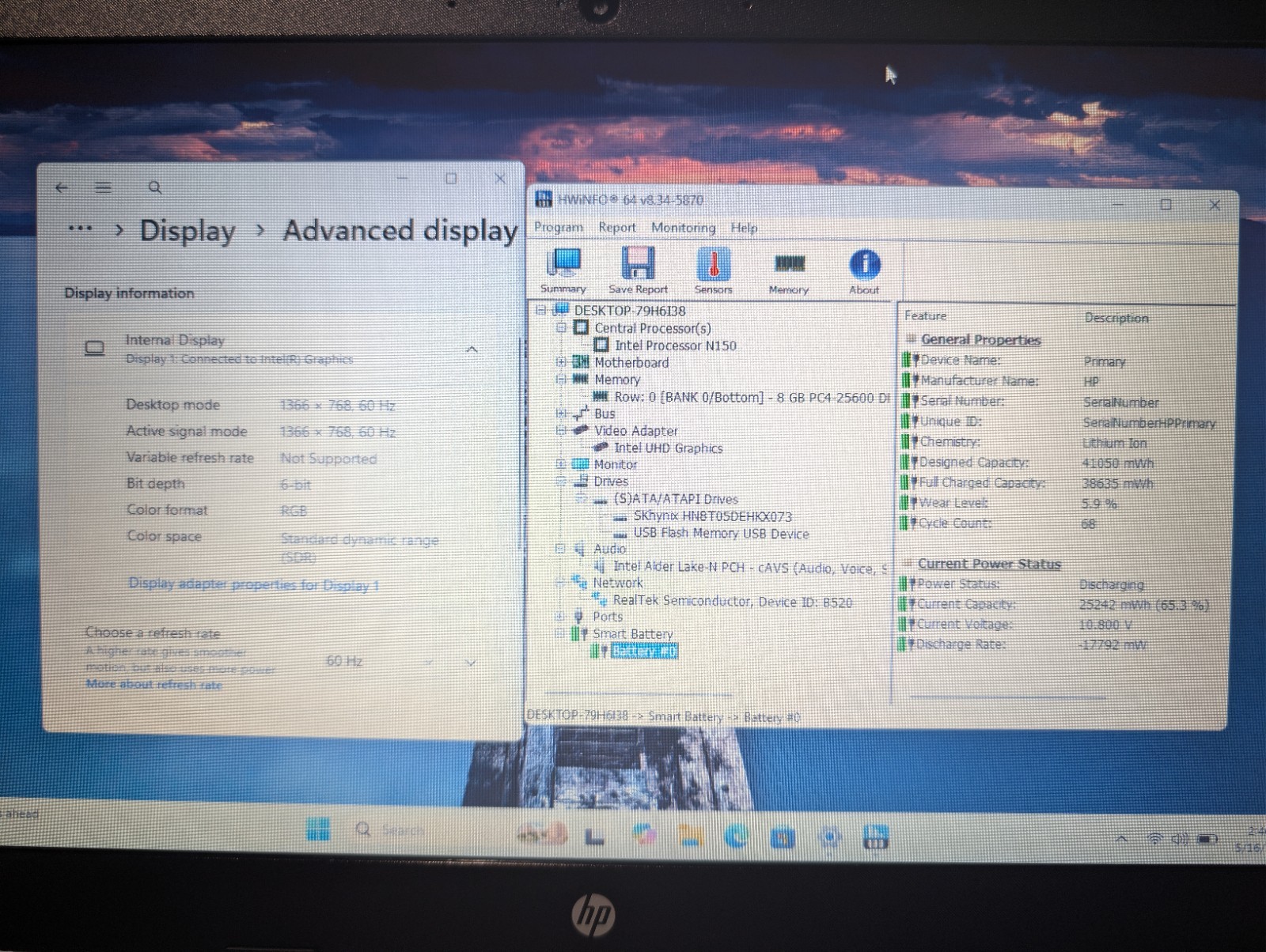 HP LAPTOP 14-DQ6 | INTEL N150 8GB RAM 128GB SSD | Windows 11