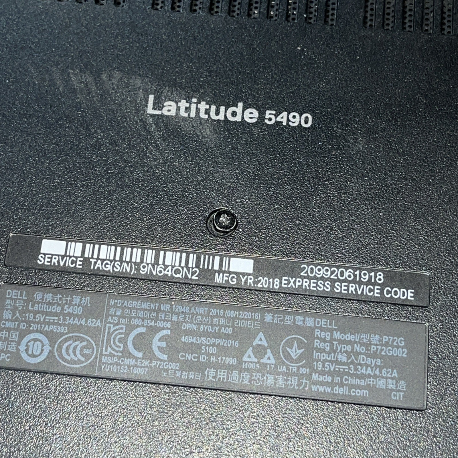 DELL LATITUDE 5490 INTEL CORE I7-8650U 1.90GHZ 8GB RAM NO HD