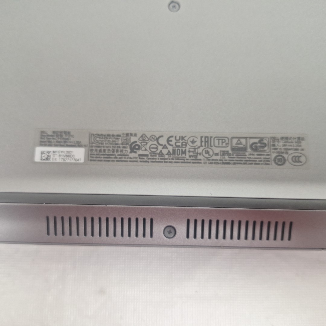 Dell Latitude 5420 14″ FHD Laptop i5 1145G7 @4.40Ghz 16GB 256GB SSD Windows 11