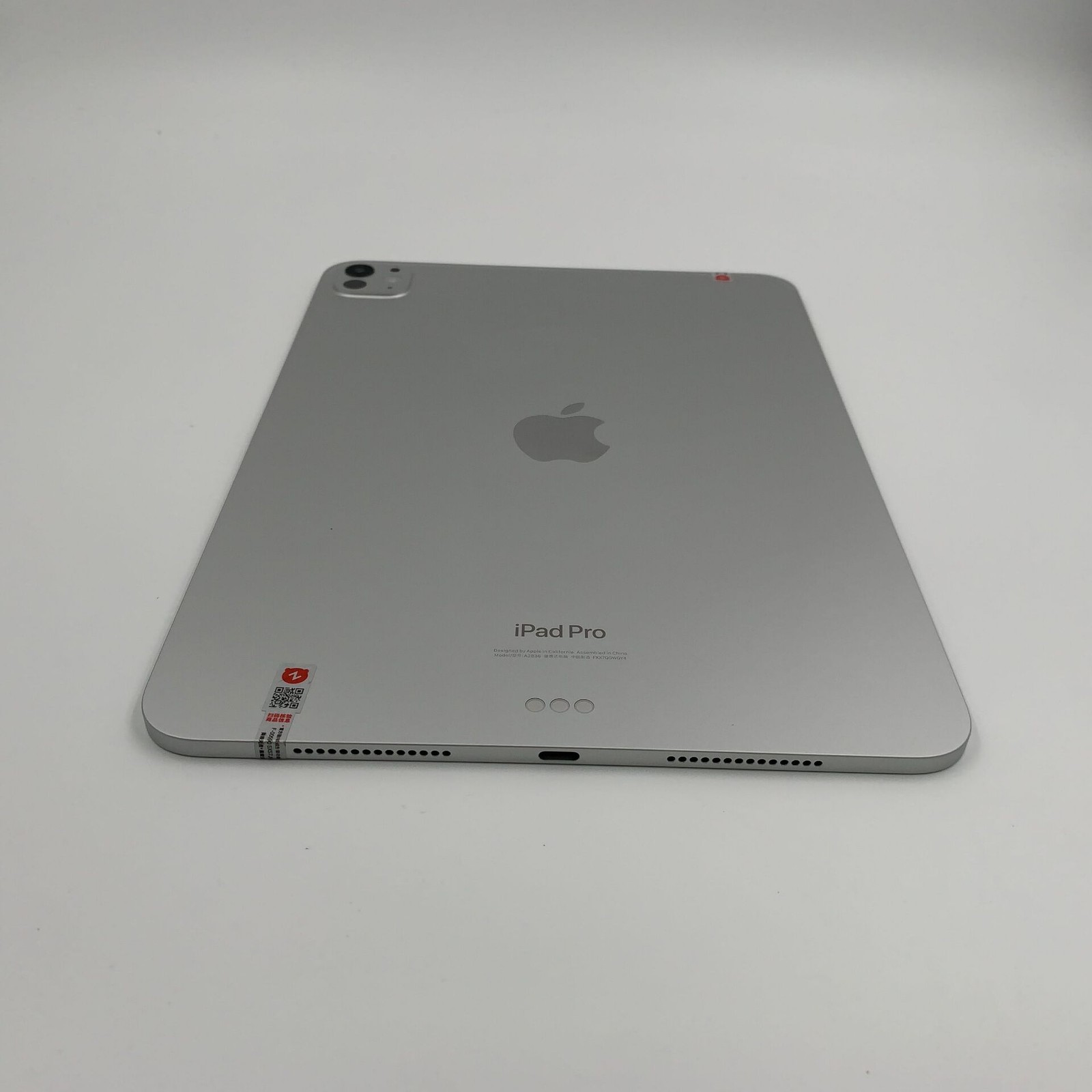 Apple iPad Pro 11 (2024) 11.0″ WIFI 128GB 256GB 512GB 1T 2T iPadOS 16.1 8160mAh
