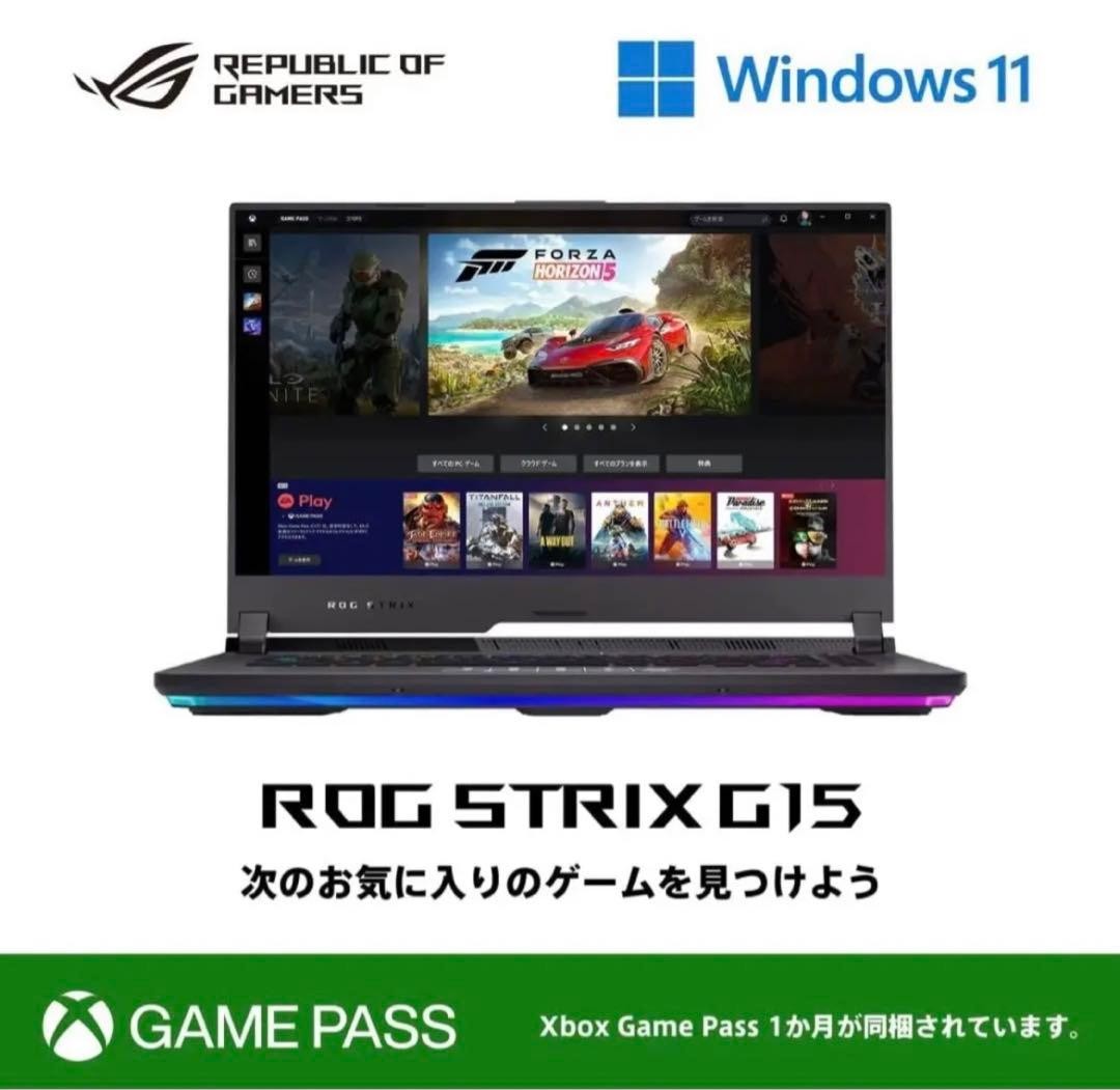 ASUS ROG Strix G15 G513IE Ryzen 7 4800H 16GB 1TB SSD RTX 3050 Ti 15.6″ Win11 Pro