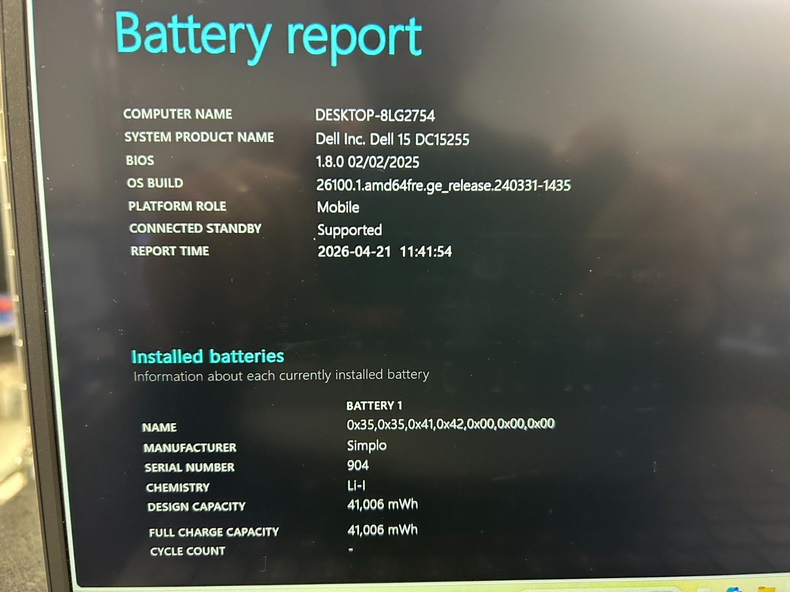 DELL 15 DC15255 G8MK9, AMD Ryzen 7 7730U, 2.00 GHz,, 16 GB RAM,, 512 GB NVMe SSD