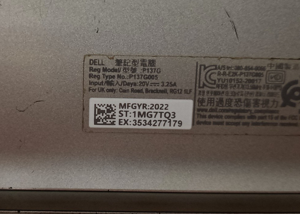 Dell Latitude 5430 14″FHD i7-1255u@4.70GHz 16GB RAM 256GB NVMe Win11Pro MC225*!