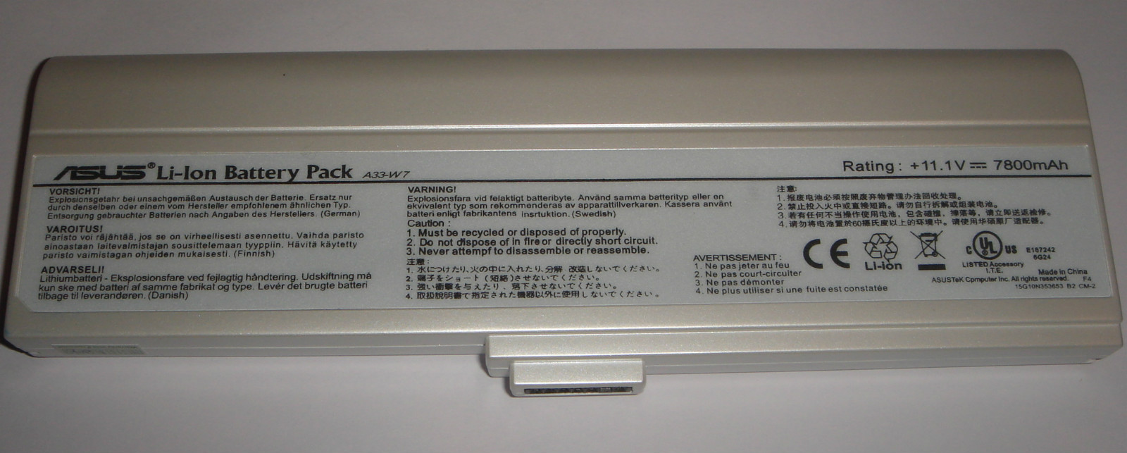 Original Asus A33-W7 White / 11.1V 7800mAh Genuine Battery