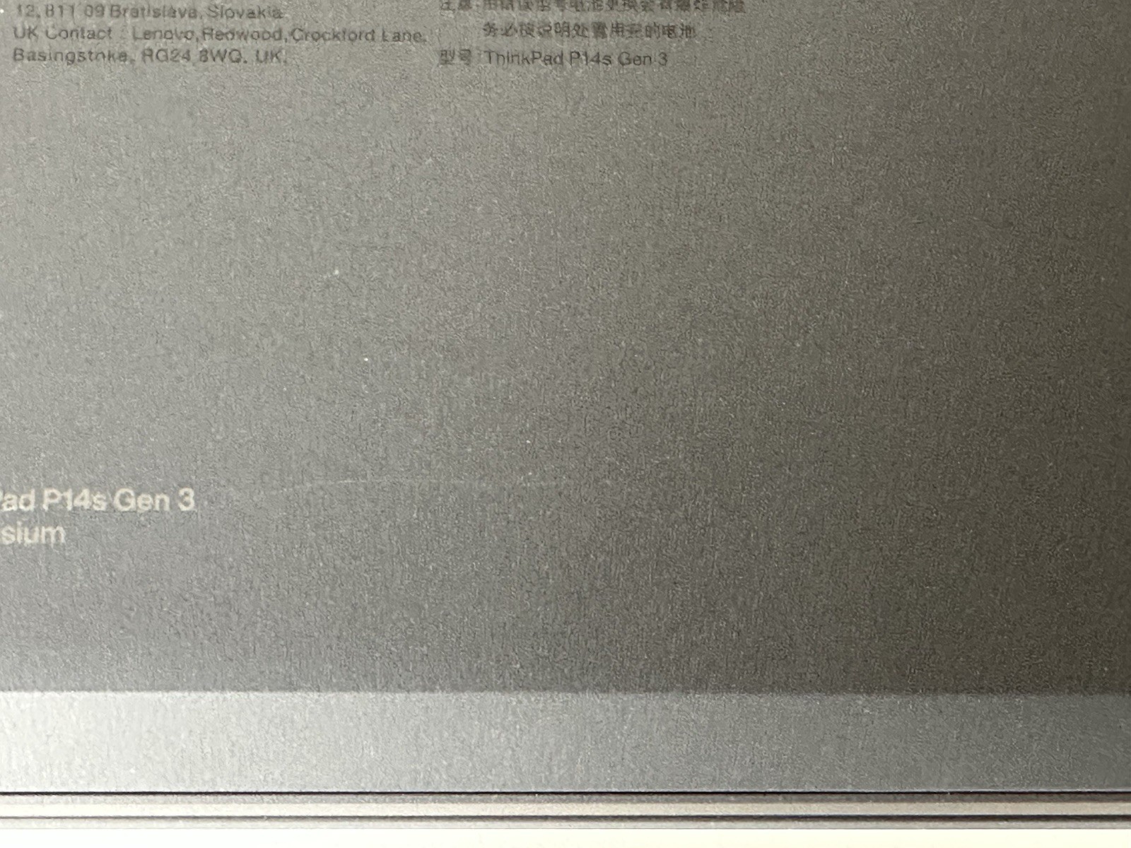 Lenovo ThinkPad P14s Gen 3 14″ TOUCH i7-1280P 48GB 1TB T550 Premier Warranty