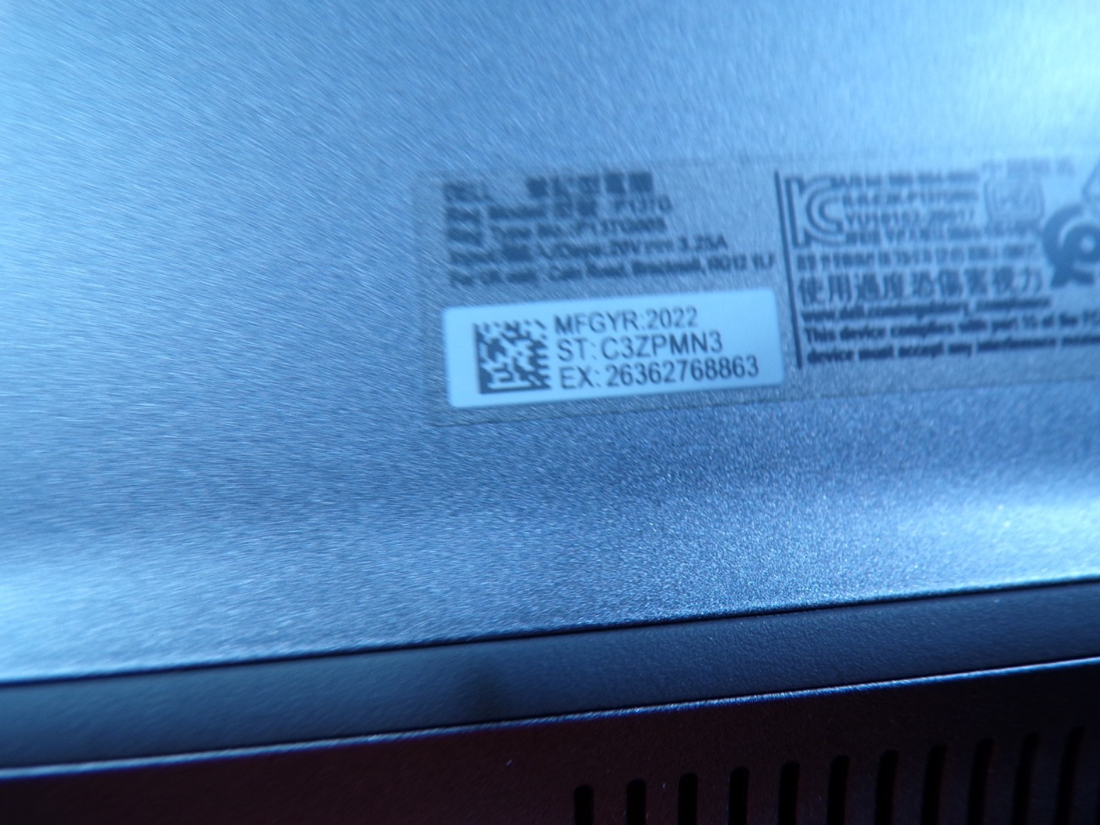 DELL OPTIPLEX 3080 INTEL CORE I5 10TH GEN 8GB RAM **NO HD/ NO CADDIE/ NO OS