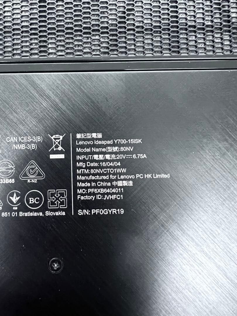 ASUS ZenBook Flip S UX371EA 13.3in Touchscreen Laptop i7 16GB 512GB SSD