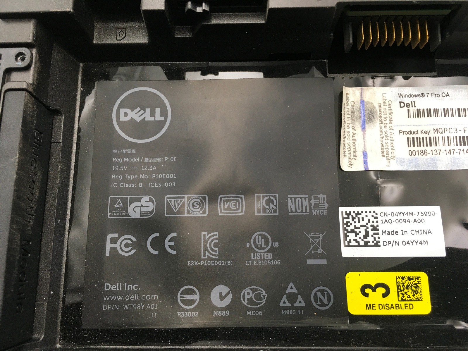 DELL PRECISION M6600 – FOR PARTS/MISSING PARTS – INTEL I5 2ND GEN – NO RAM – BB!