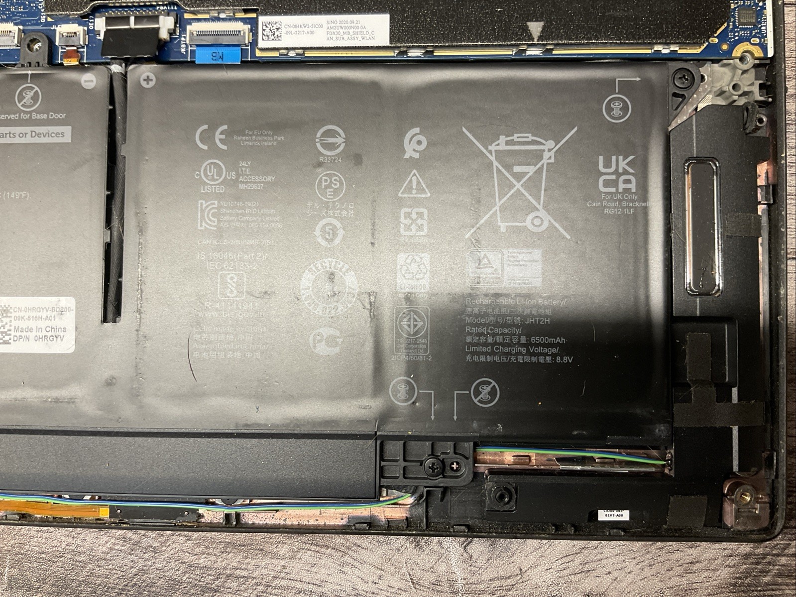 Dell Latitude 7310 / i5 10th Gen / Laptop Notebook PC / C10