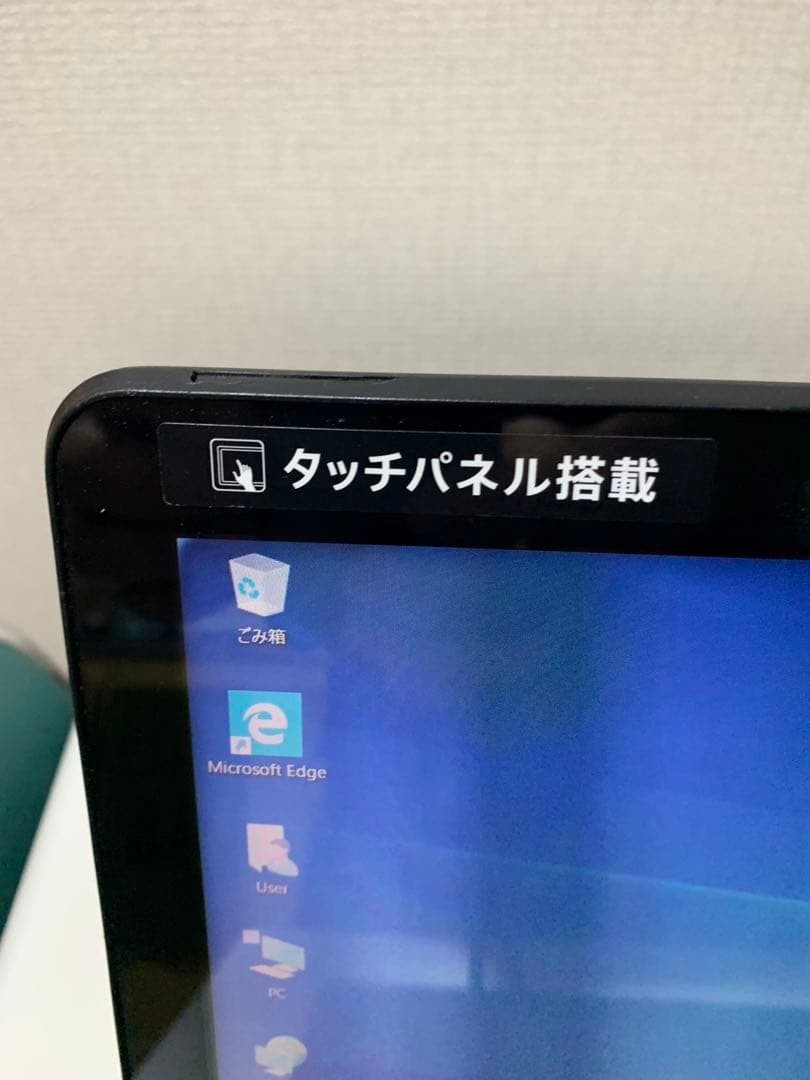 SONY VAIO Fit15 i7-3537U 12GB SSD128GB Blu-ray Full HD Touch Used Japan Genuine
