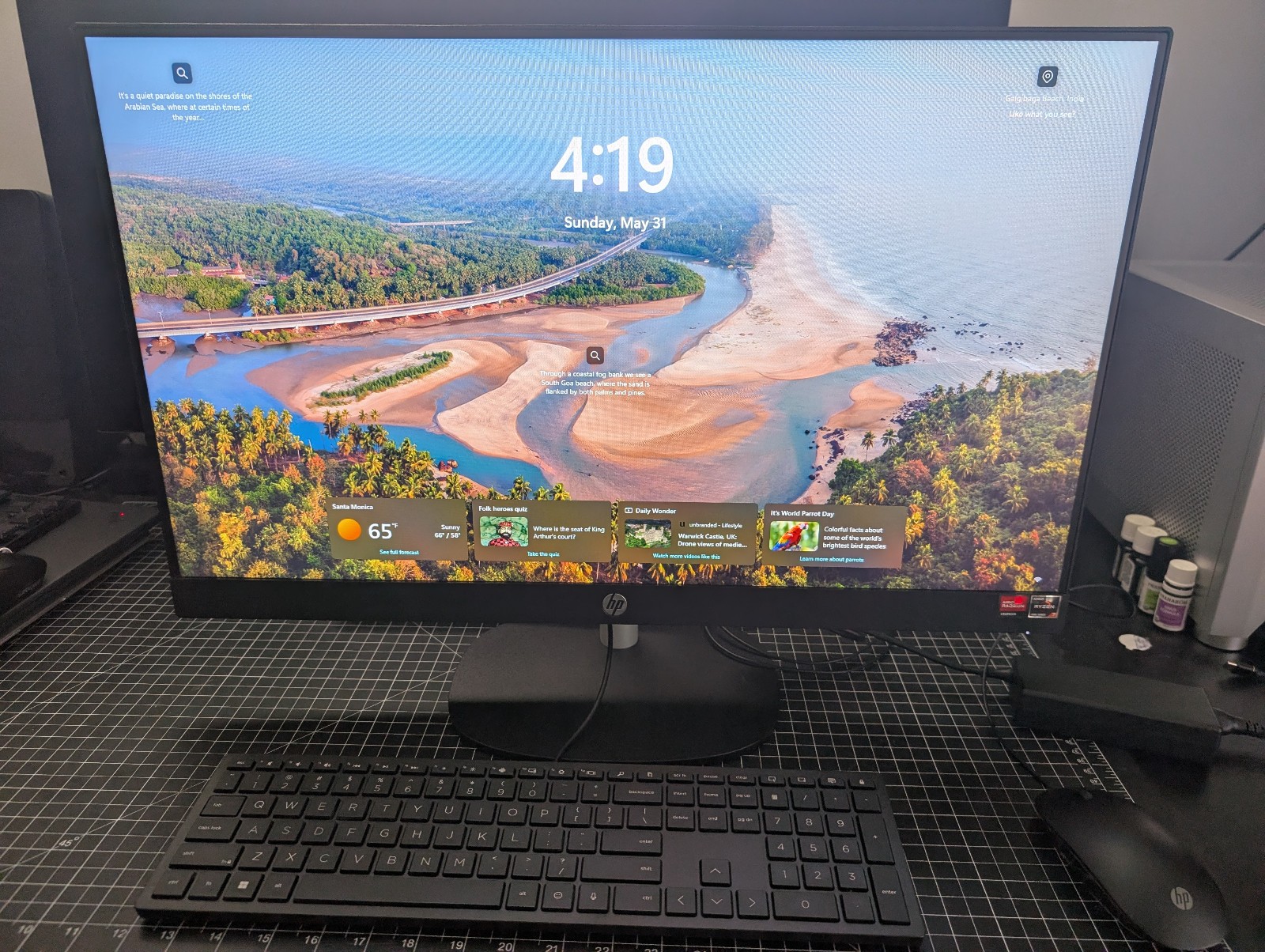 HP All-In-One 27-CR0055M 27” FHD AMD Ryzen 7 7730U 2GHz 16GB 1TB SSD Windows 11
