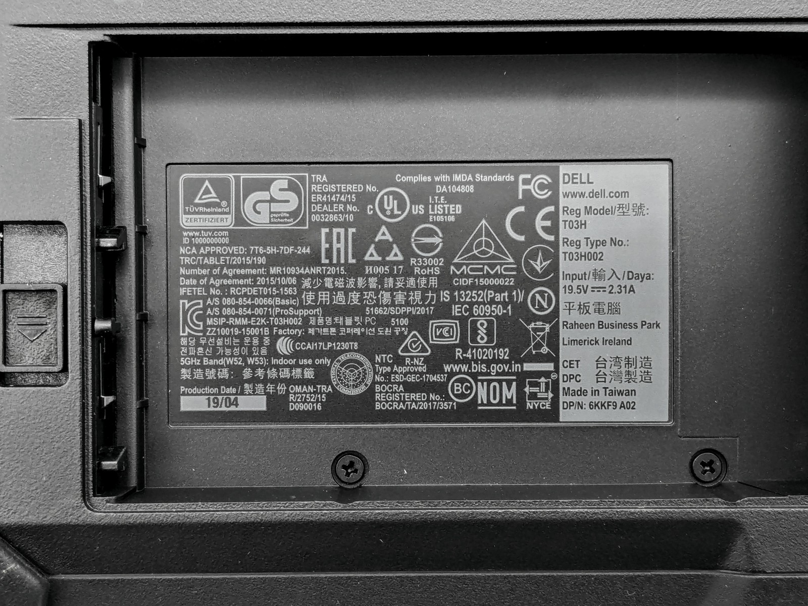 LATITUDE 7212 RUGGED EXTREME TABLET 11″ FHD I5-7300U GPS Motherboard *READ*