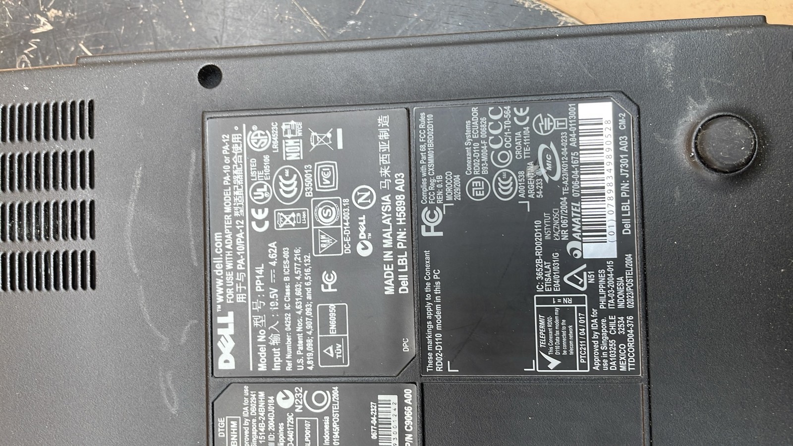 Dell Inspiron 9300 17-Inch Intel Core Processor Laptop Notebook Unit