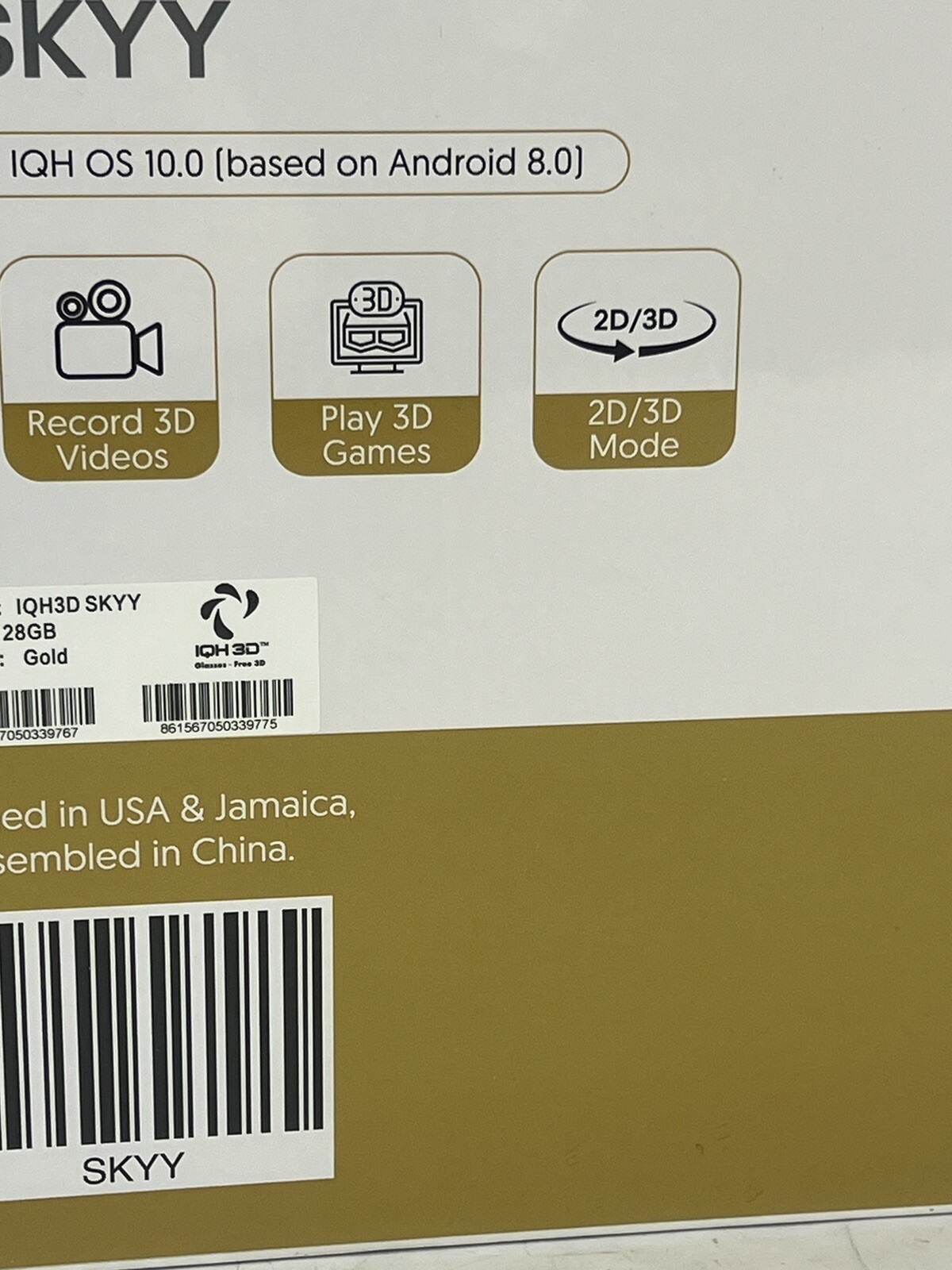 IQH3D Skyy Tablet 128GB Storage Gold Color Android 8.0 No Glasses 3D New Sealed